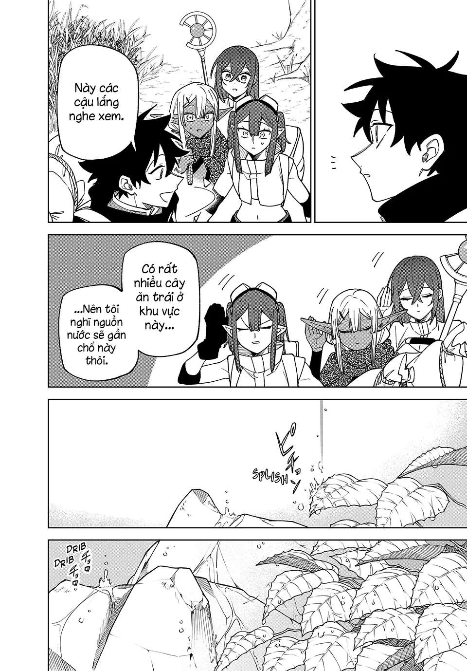 Chỉ biết chế tạo trang bị nguyền rủa, tôi bị đuổi khỏi tổ đội cấp S Chapter 41 - 14