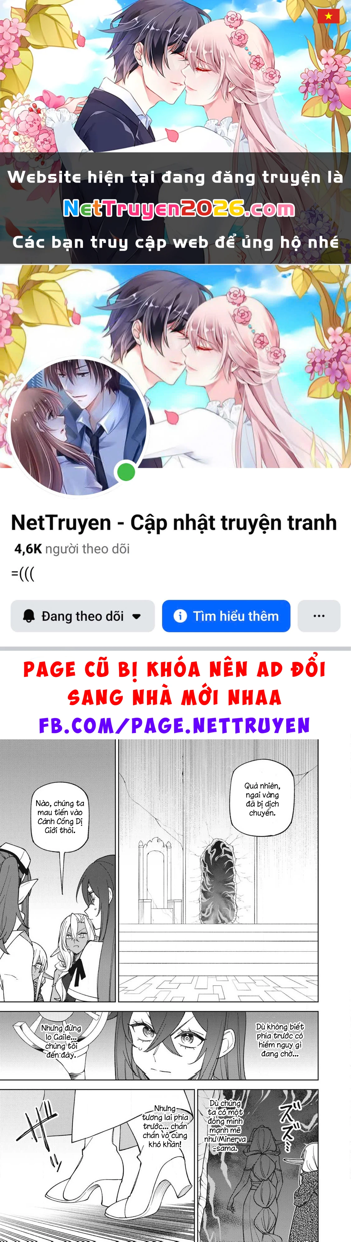 Chỉ biết chế tạo trang bị nguyền rủa, tôi bị đuổi khỏi tổ đội cấp S Chapter 53.3 - 1
