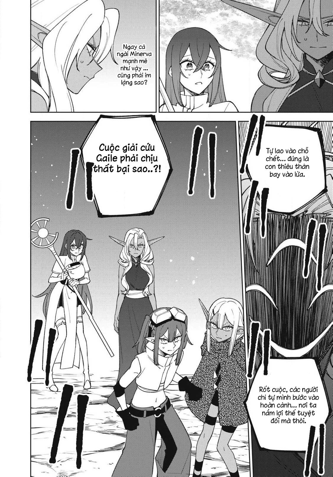 Chỉ biết chế tạo trang bị nguyền rủa, tôi bị đuổi khỏi tổ đội cấp S Chapter 53.3 - 12