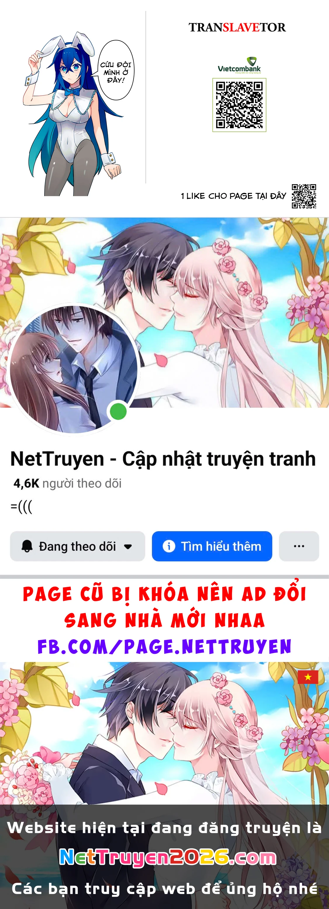 Chỉ biết chế tạo trang bị nguyền rủa, tôi bị đuổi khỏi tổ đội cấp S Chapter 53.3 - 13