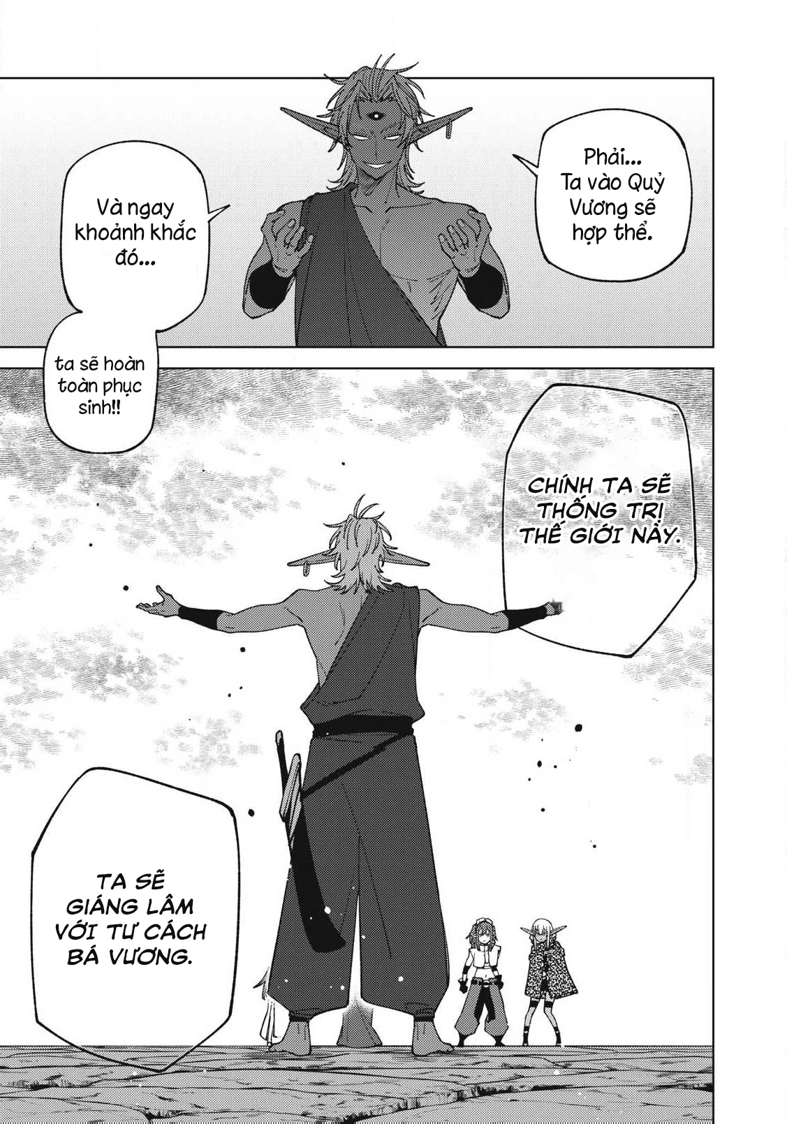 Chỉ biết chế tạo trang bị nguyền rủa, tôi bị đuổi khỏi tổ đội cấp S Chapter 54 - 7