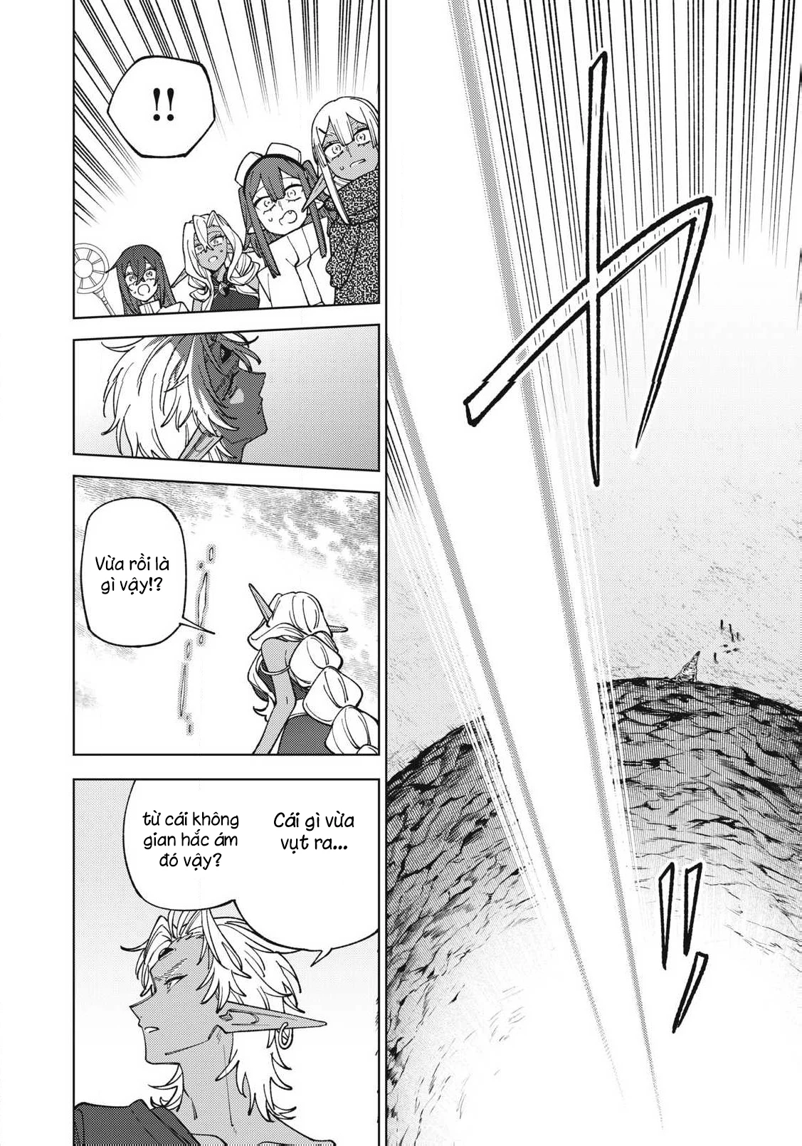 Chỉ biết chế tạo trang bị nguyền rủa, tôi bị đuổi khỏi tổ đội cấp S Chapter 54 - 10