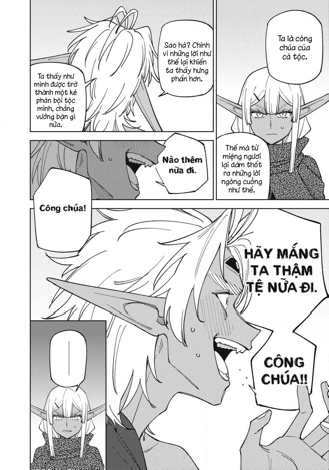 Chỉ biết chế tạo trang bị nguyền rủa, tôi bị đuổi khỏi tổ đội cấp S Chapter 54 - 12