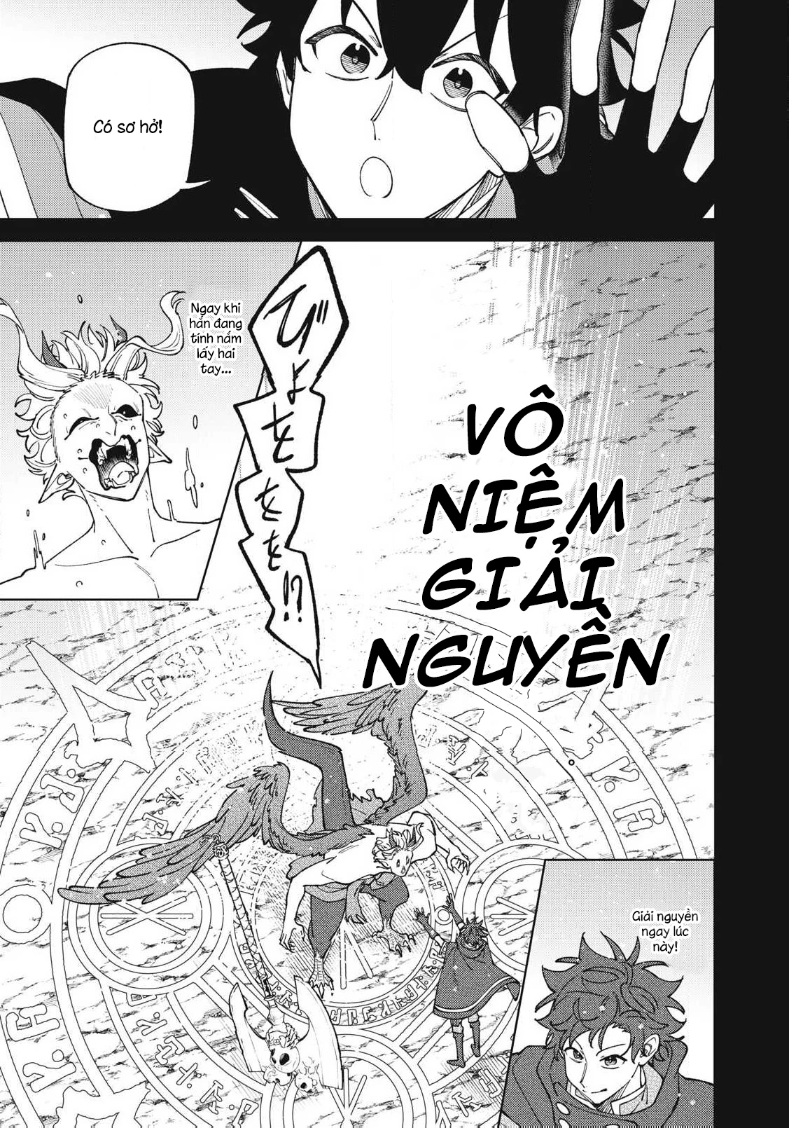 Chỉ biết chế tạo trang bị nguyền rủa, tôi bị đuổi khỏi tổ đội cấp S Chapter 54 - 33