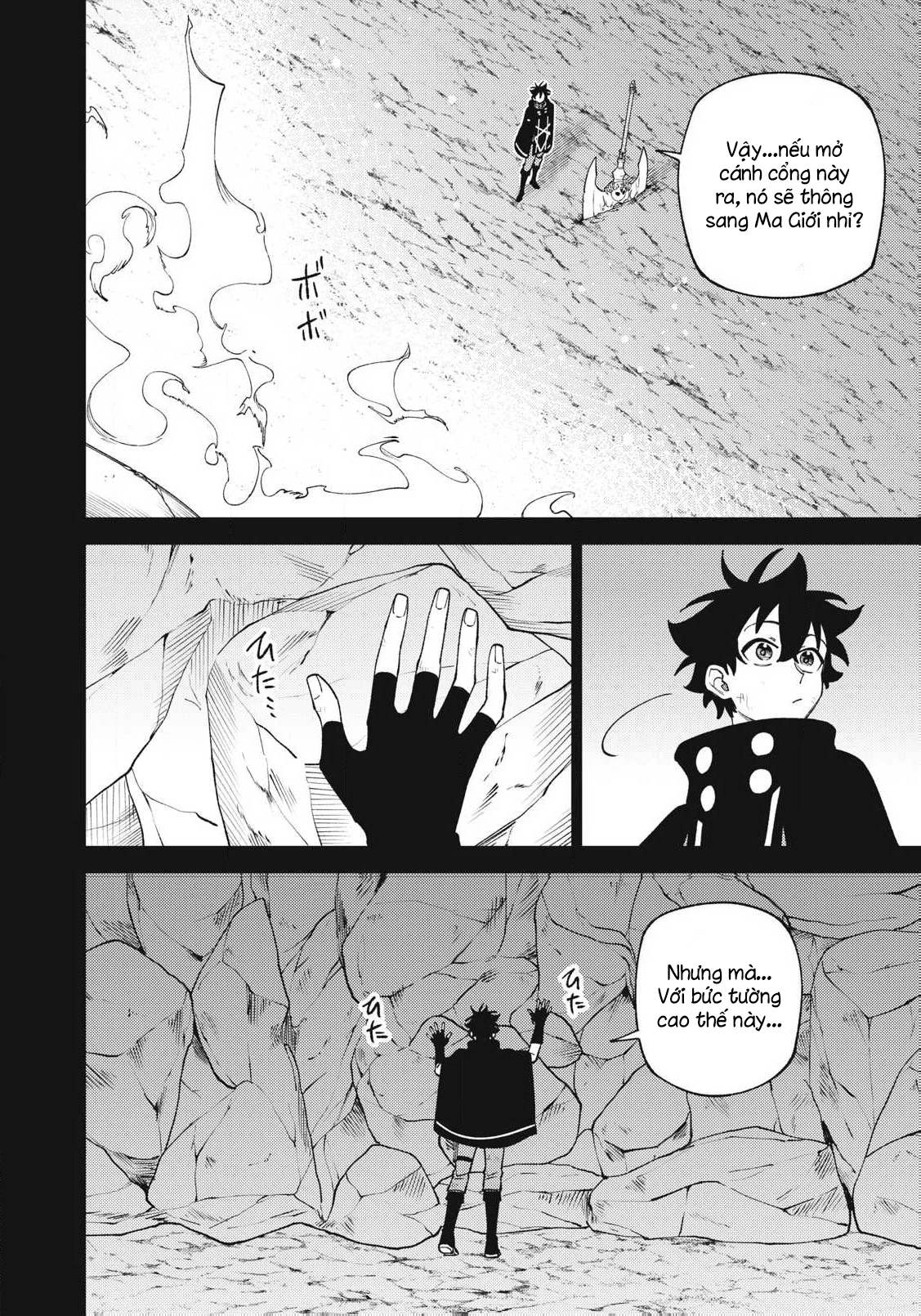 Chỉ biết chế tạo trang bị nguyền rủa, tôi bị đuổi khỏi tổ đội cấp S Chapter 55.1 - 2