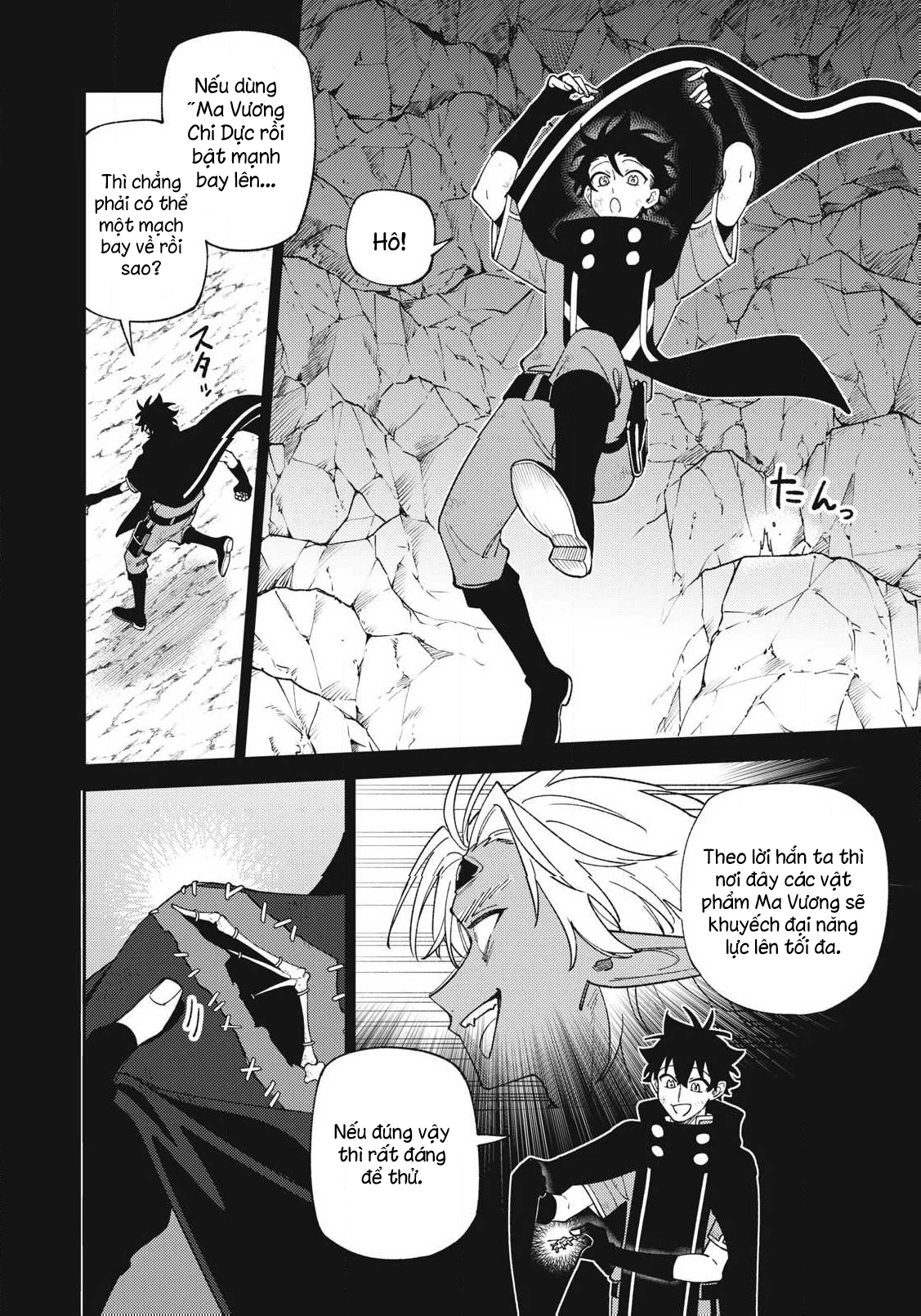 Chỉ biết chế tạo trang bị nguyền rủa, tôi bị đuổi khỏi tổ đội cấp S Chapter 55.1 - 6