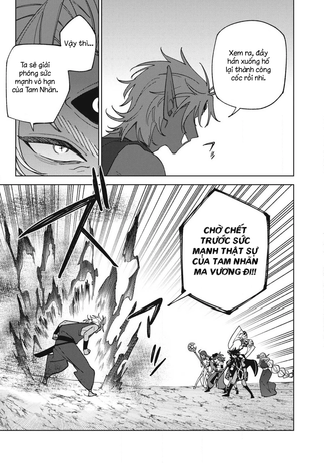 Chỉ biết chế tạo trang bị nguyền rủa, tôi bị đuổi khỏi tổ đội cấp S Chapter 55.1 - 11