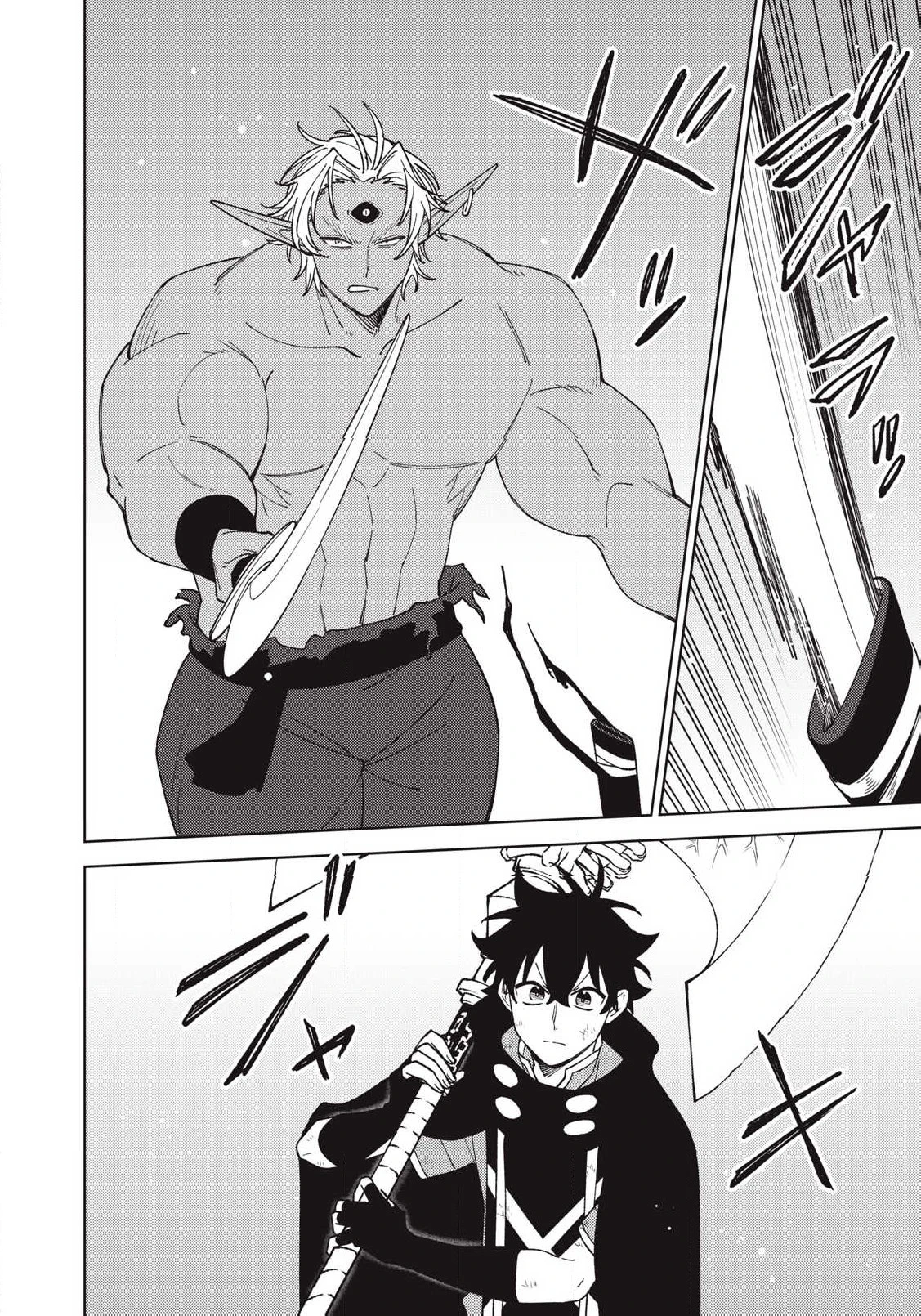 Chỉ biết chế tạo trang bị nguyền rủa, tôi bị đuổi khỏi tổ đội cấp S Chapter 55.2 - 11