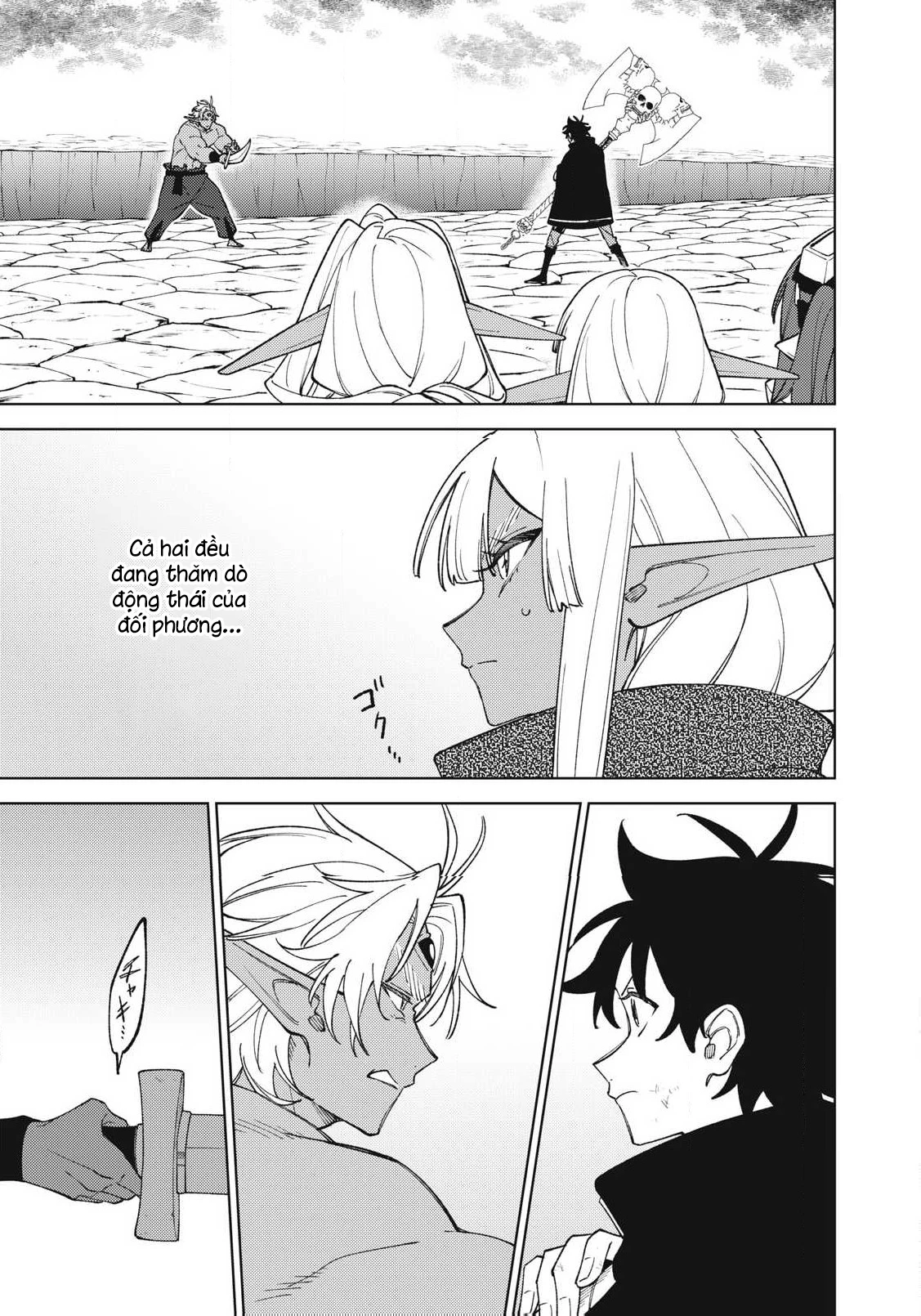 Chỉ biết chế tạo trang bị nguyền rủa, tôi bị đuổi khỏi tổ đội cấp S Chapter 55.3 - 1