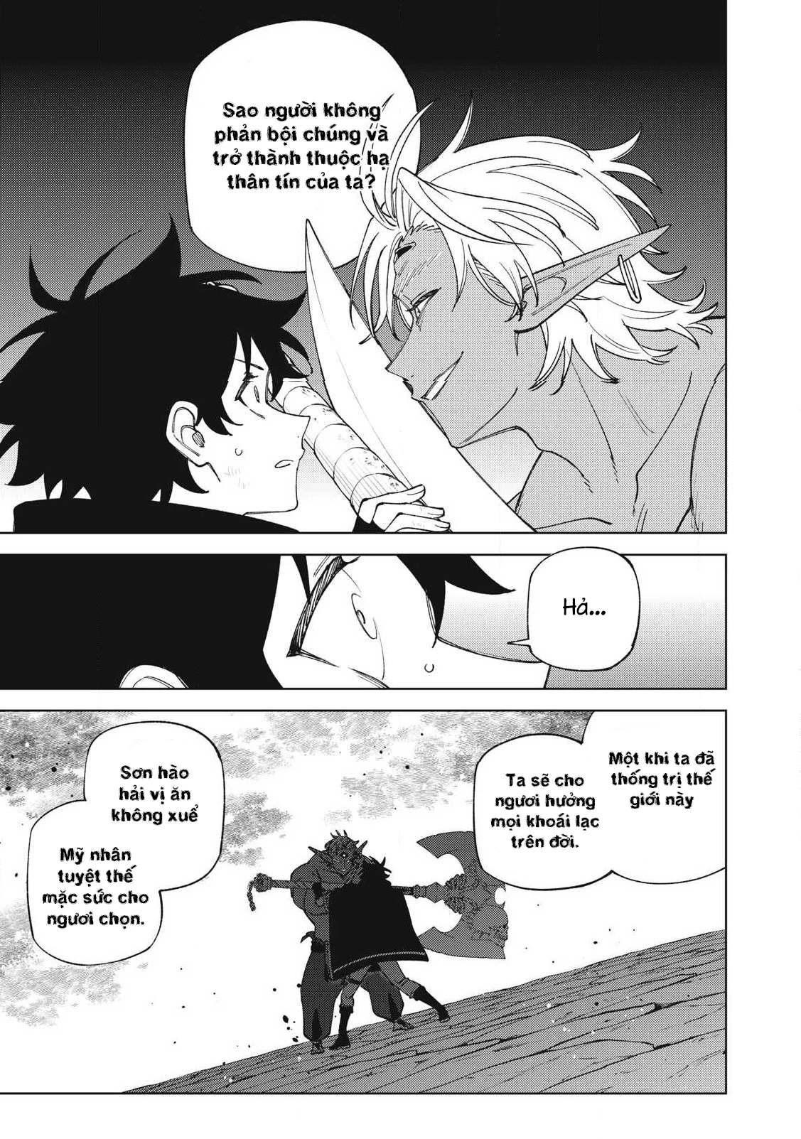 Chỉ biết chế tạo trang bị nguyền rủa, tôi bị đuổi khỏi tổ đội cấp S Chapter 55.3 - 11