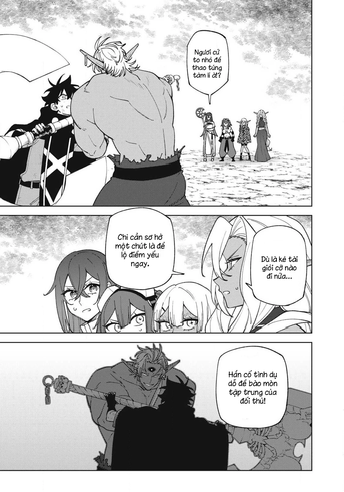 Chỉ biết chế tạo trang bị nguyền rủa, tôi bị đuổi khỏi tổ đội cấp S Chapter 56.1 - 1