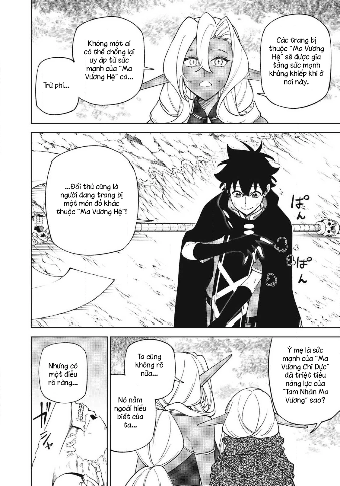 Chỉ biết chế tạo trang bị nguyền rủa, tôi bị đuổi khỏi tổ đội cấp S Chapter 56.2 - 8