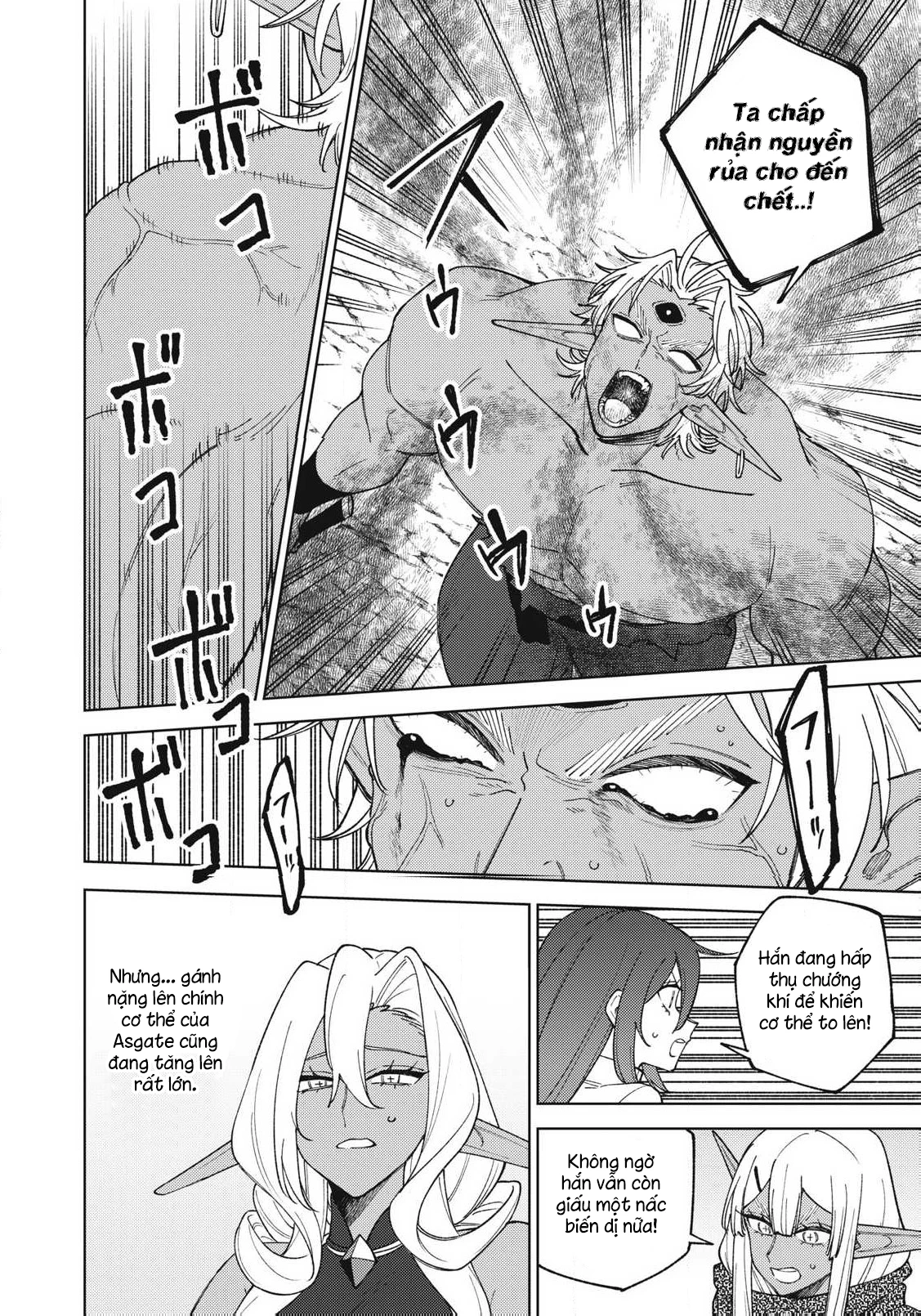 Chỉ biết chế tạo trang bị nguyền rủa, tôi bị đuổi khỏi tổ đội cấp S Chapter 56.2 - 10