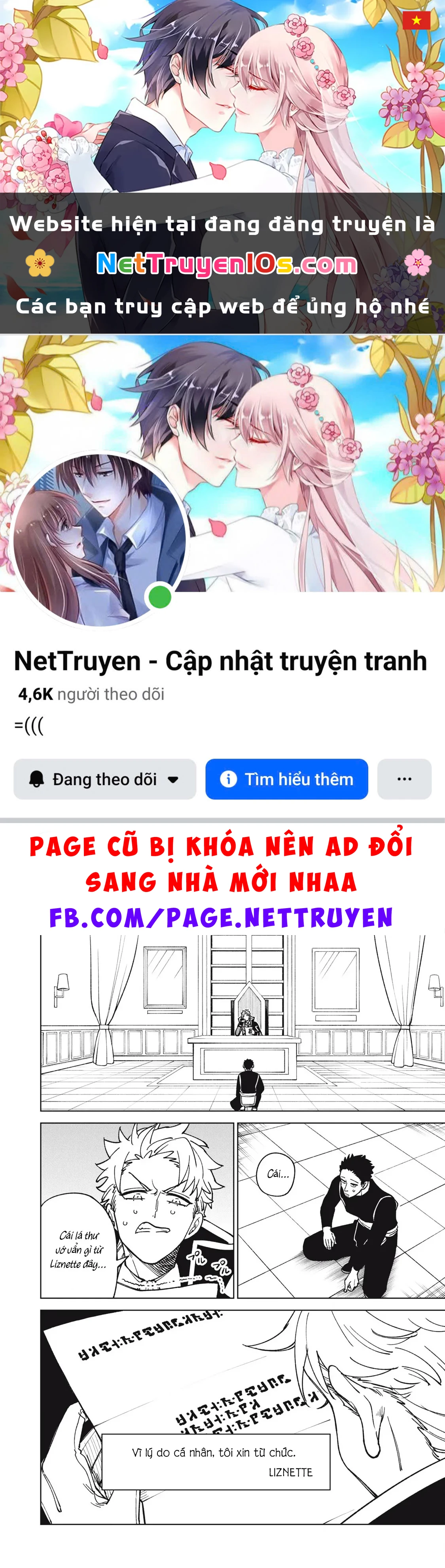 Chỉ biết chế tạo trang bị nguyền rủa, tôi bị đuổi khỏi tổ đội cấp S Chapter  30 - 1