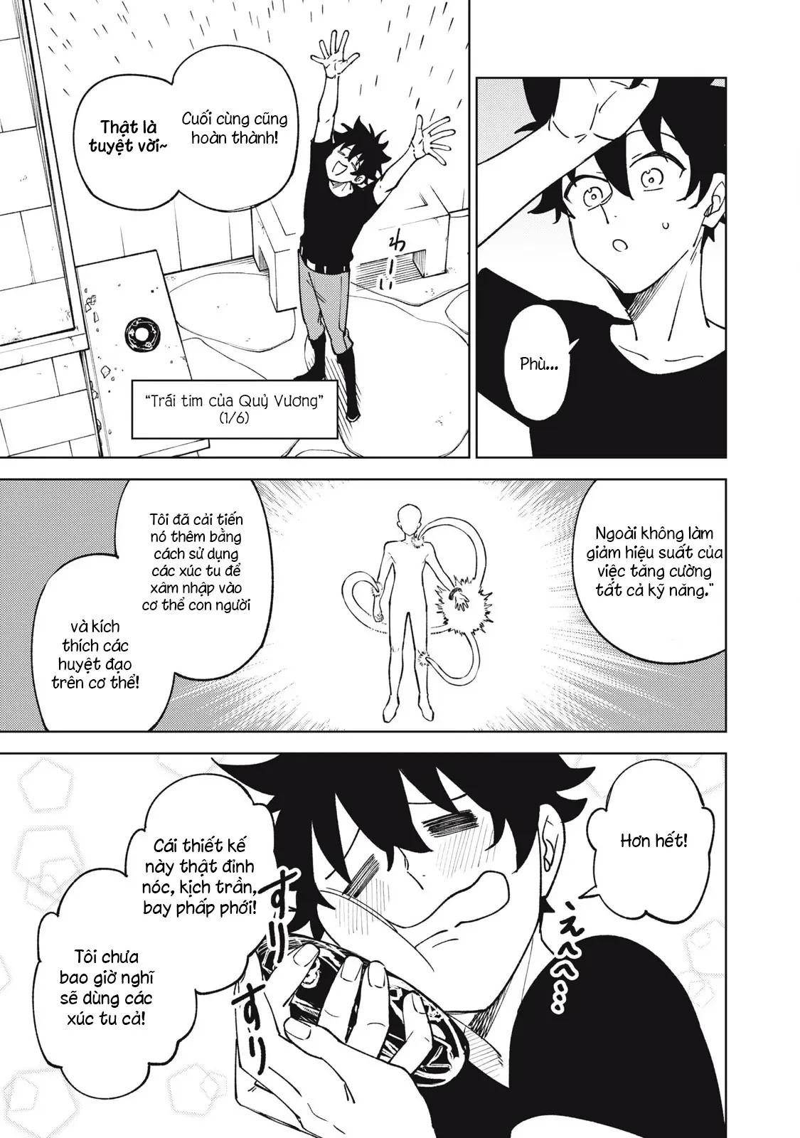 Chỉ biết chế tạo trang bị nguyền rủa, tôi bị đuổi khỏi tổ đội cấp S Chapter  30 - 20