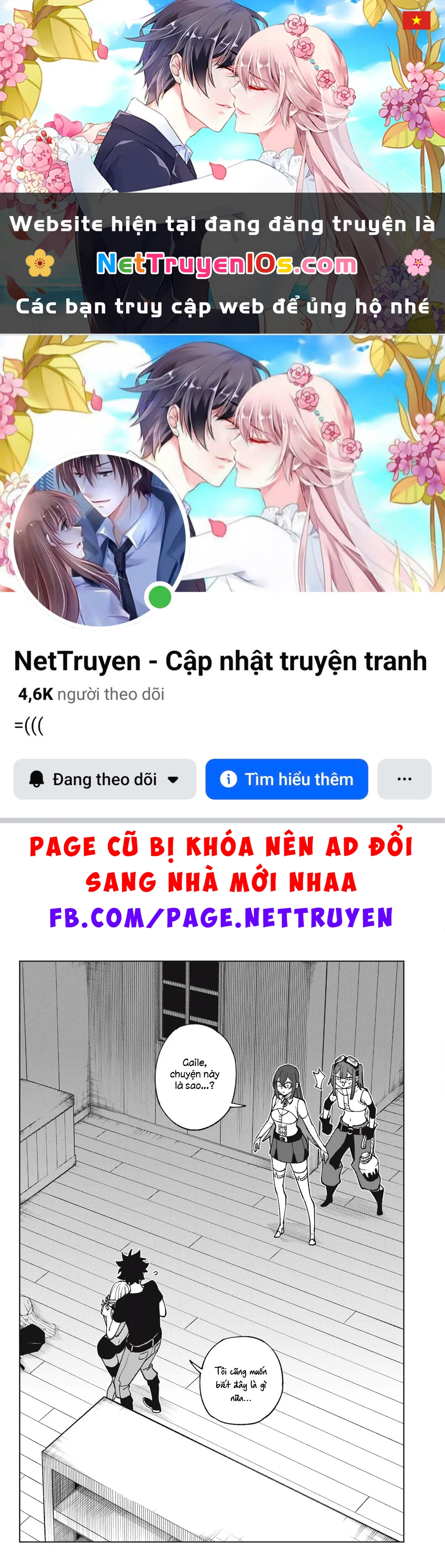 Chỉ biết chế tạo trang bị nguyền rủa, tôi bị đuổi khỏi tổ đội cấp S Chapter  31 - 1