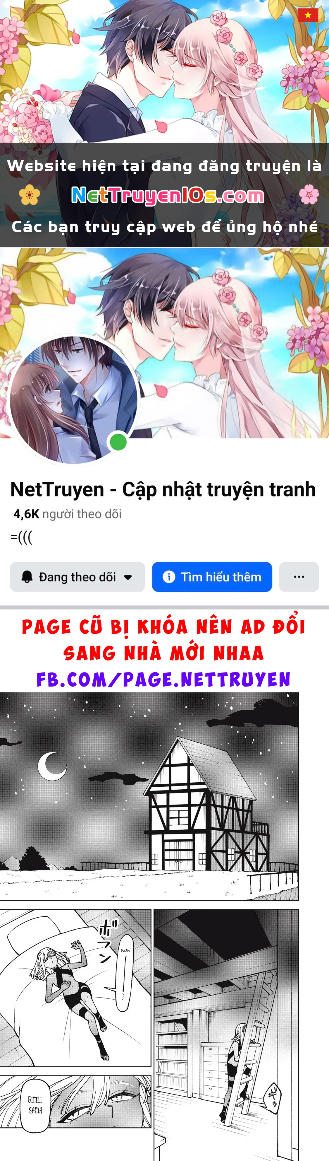Chỉ biết chế tạo trang bị nguyền rủa, tôi bị đuổi khỏi tổ đội cấp S Chapter  32 - 1