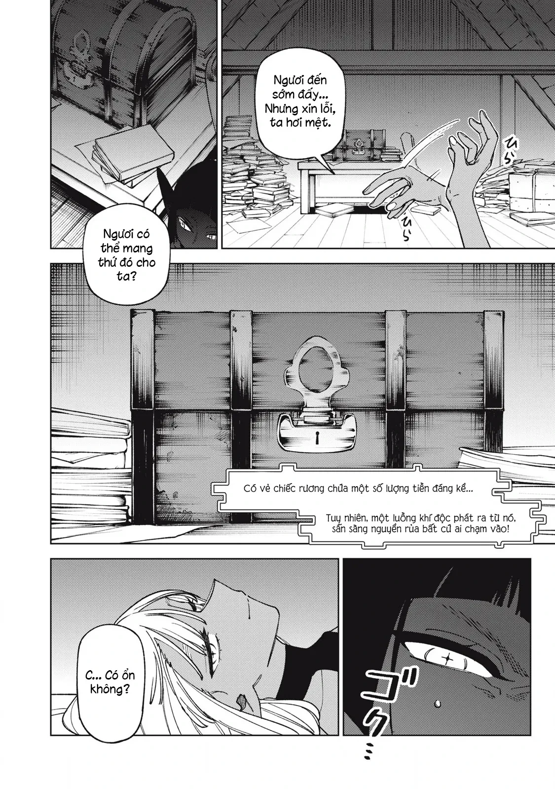 Chỉ biết chế tạo trang bị nguyền rủa, tôi bị đuổi khỏi tổ đội cấp S Chapter  32 - 2
