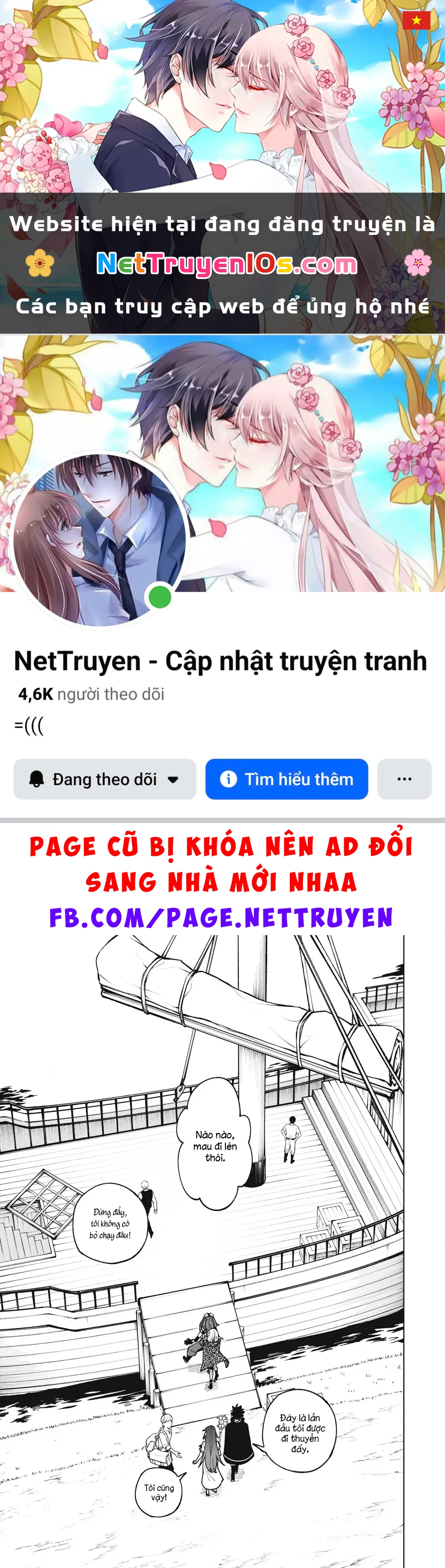 Chỉ biết chế tạo trang bị nguyền rủa, tôi bị đuổi khỏi tổ đội cấp S Chapter  33 - 1