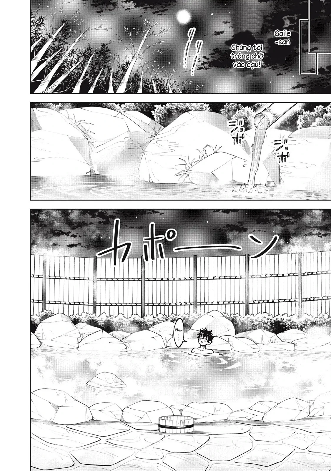 Chỉ biết chế tạo trang bị nguyền rủa, tôi bị đuổi khỏi tổ đội cấp S Chapter  33 - 18