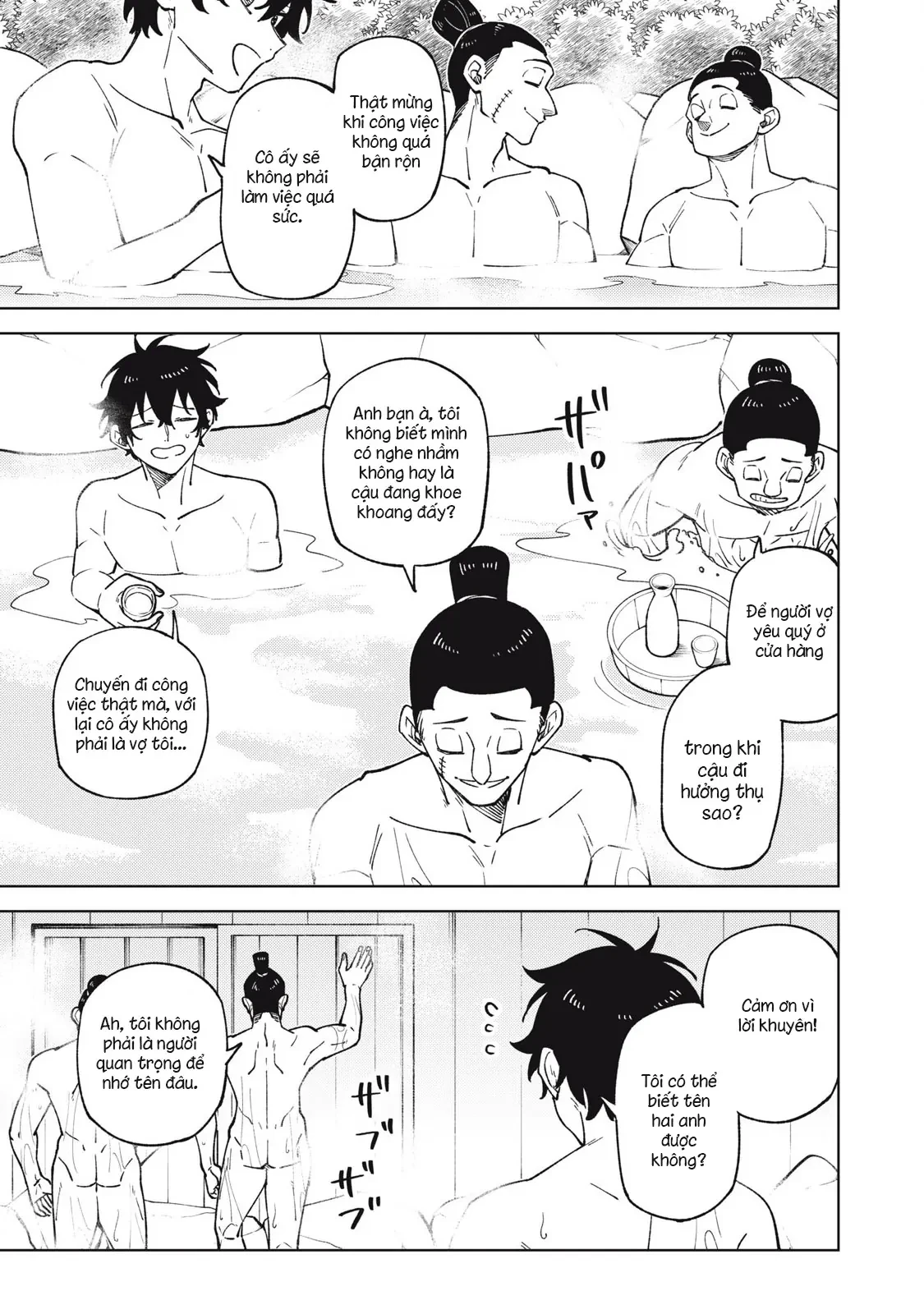 Chỉ biết chế tạo trang bị nguyền rủa, tôi bị đuổi khỏi tổ đội cấp S Chapter  33 - 23