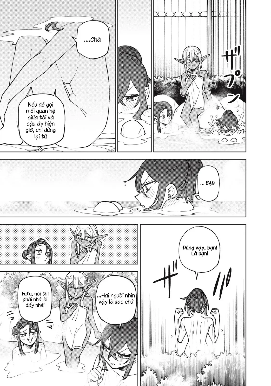 Chỉ biết chế tạo trang bị nguyền rủa, tôi bị đuổi khỏi tổ đội cấp S Chapter  33 - 29
