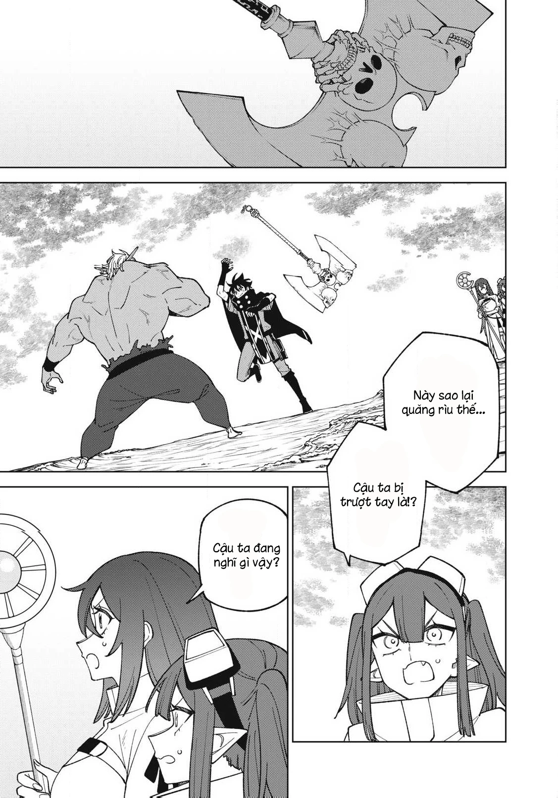 Chỉ biết chế tạo trang bị nguyền rủa, tôi bị đuổi khỏi tổ đội cấp S Chapter 57.1 - 1