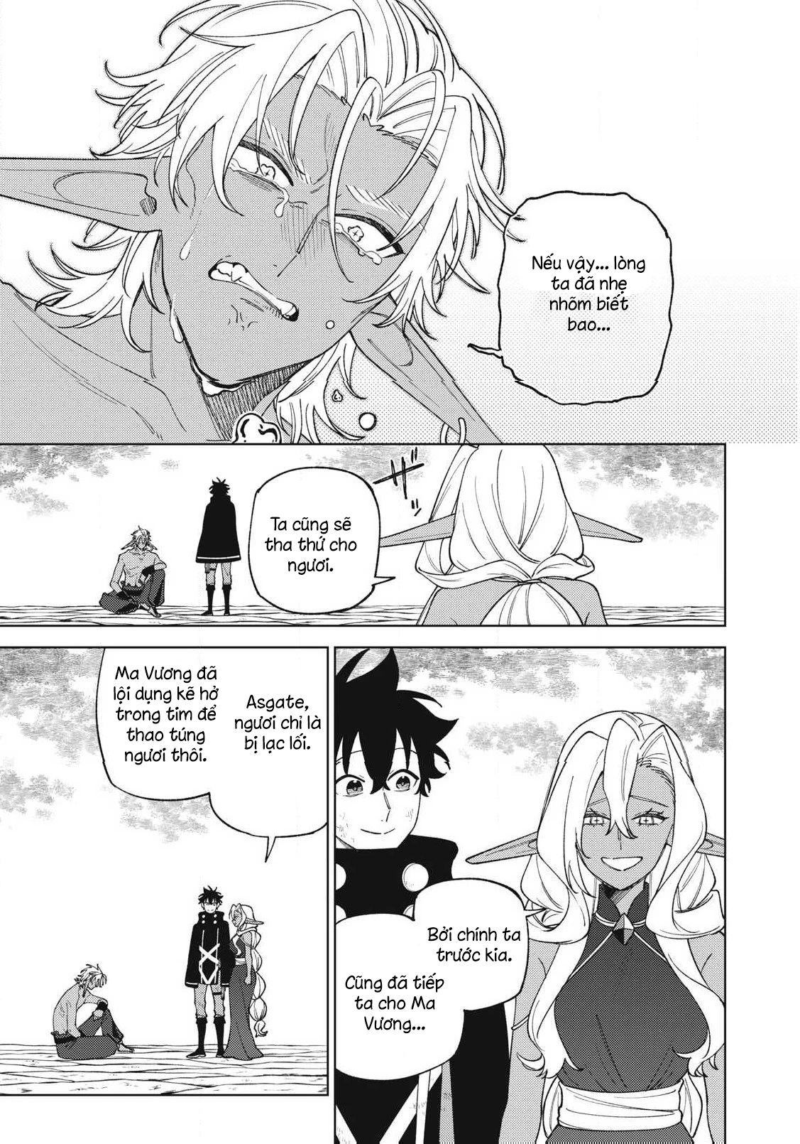 Chỉ biết chế tạo trang bị nguyền rủa, tôi bị đuổi khỏi tổ đội cấp S Chapter 57.1 - 11
