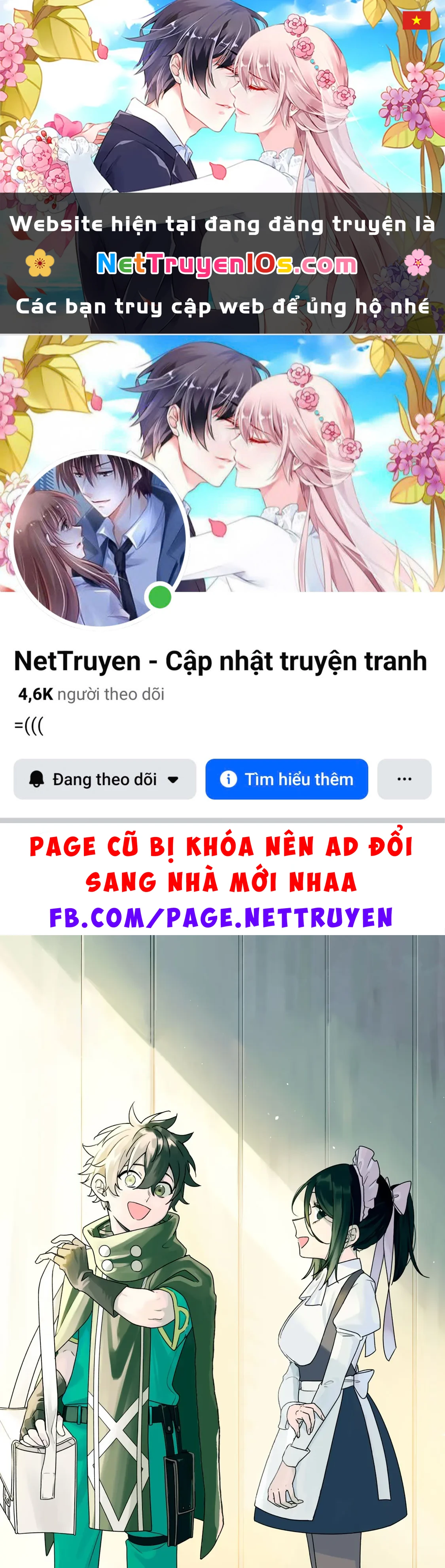 Chỉ biết chế tạo trang bị nguyền rủa, tôi bị đuổi khỏi tổ đội cấp S Chapter  34 - 1