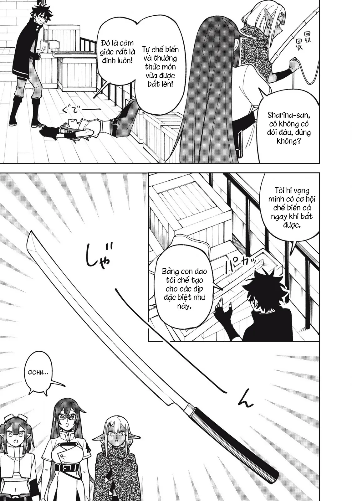 Chỉ biết chế tạo trang bị nguyền rủa, tôi bị đuổi khỏi tổ đội cấp S Chapter  34 - 7