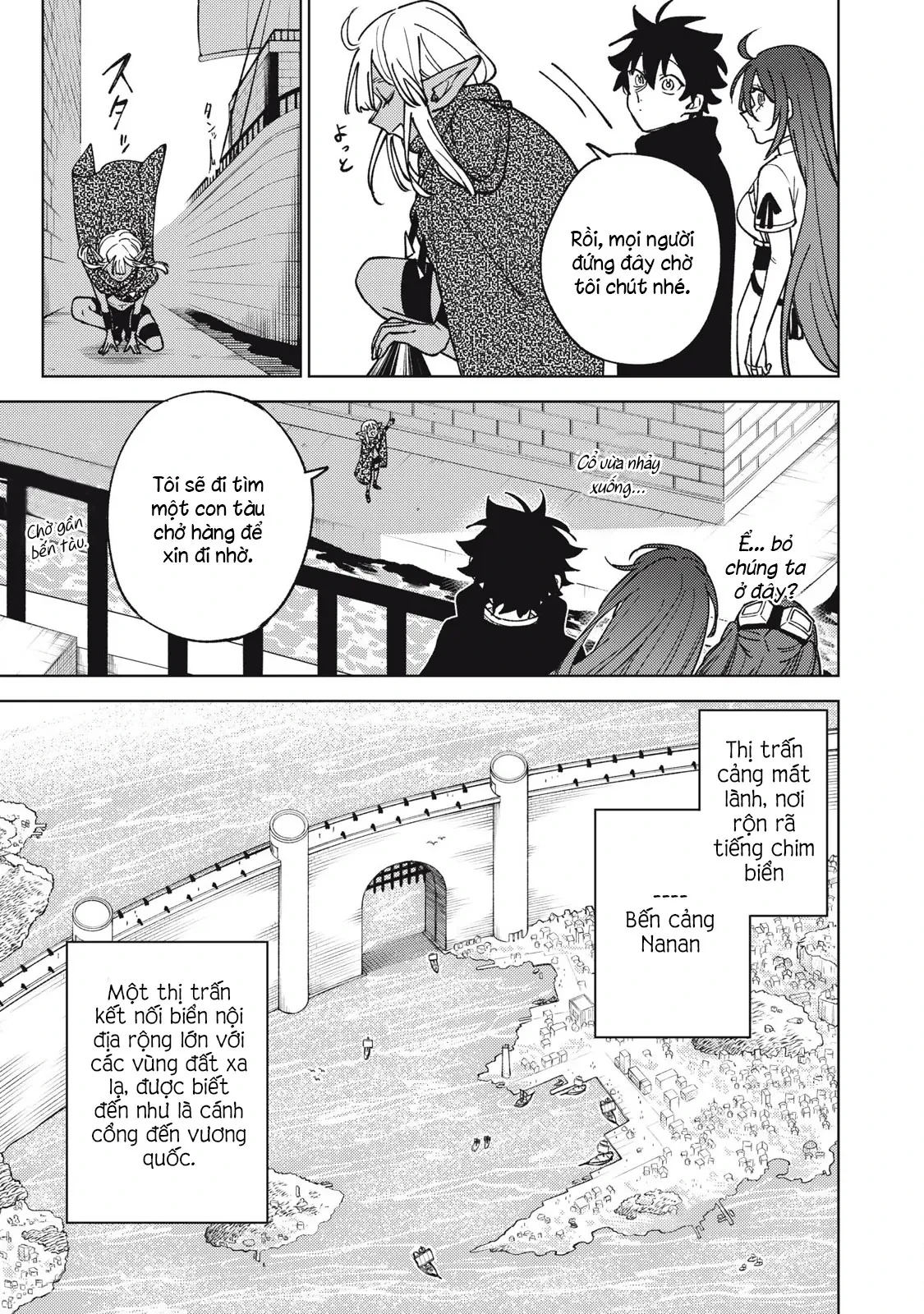 Chỉ biết chế tạo trang bị nguyền rủa, tôi bị đuổi khỏi tổ đội cấp S Chapter  34 - 15