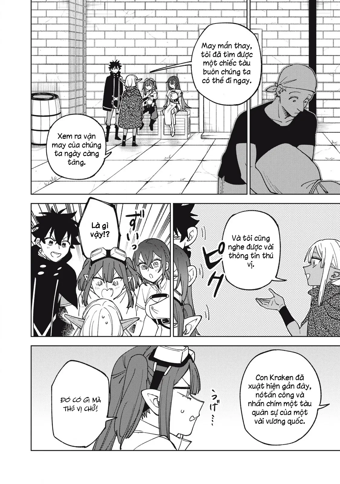 Chỉ biết chế tạo trang bị nguyền rủa, tôi bị đuổi khỏi tổ đội cấp S Chapter  34 - 16