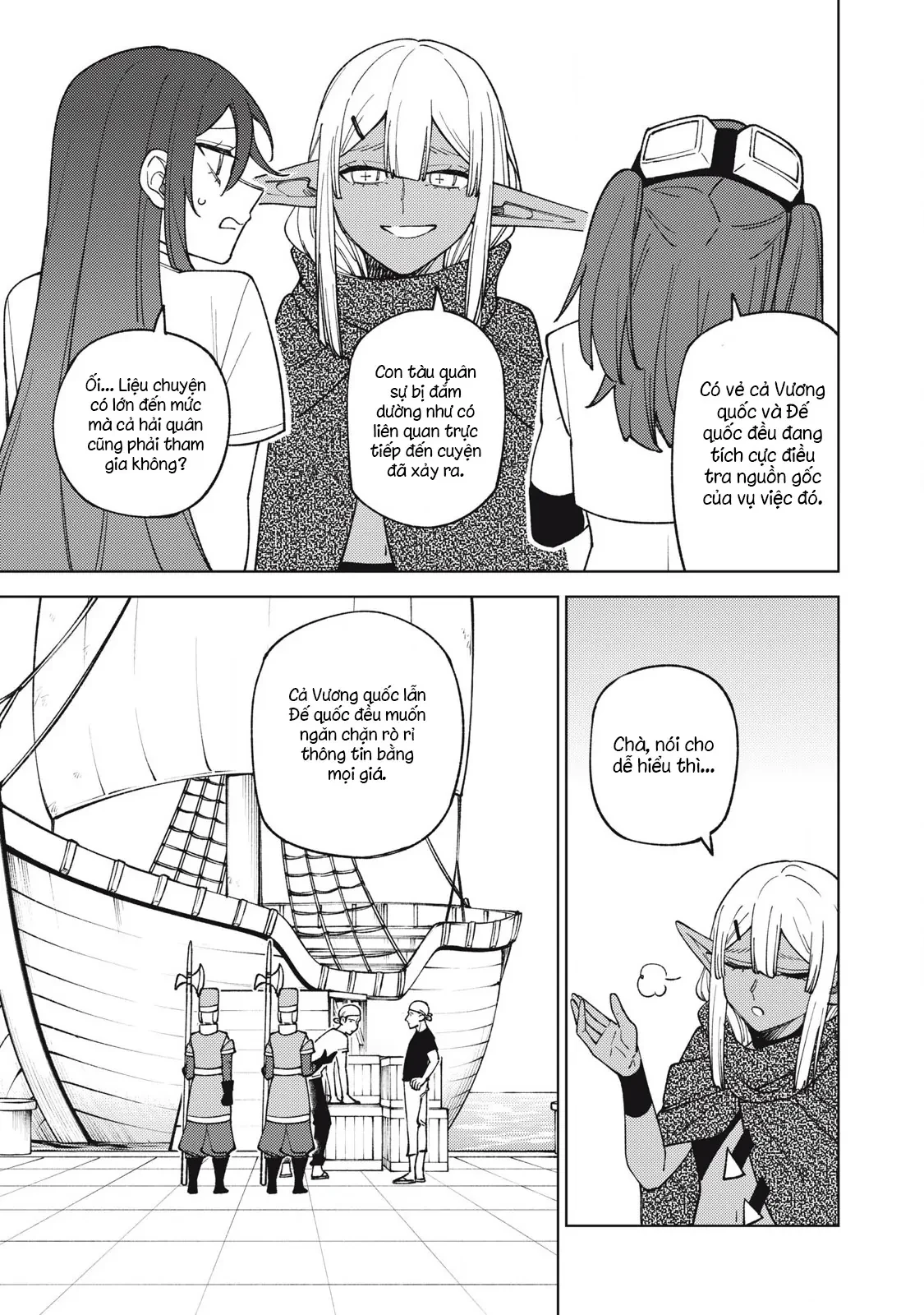 Chỉ biết chế tạo trang bị nguyền rủa, tôi bị đuổi khỏi tổ đội cấp S Chapter  34 - 25
