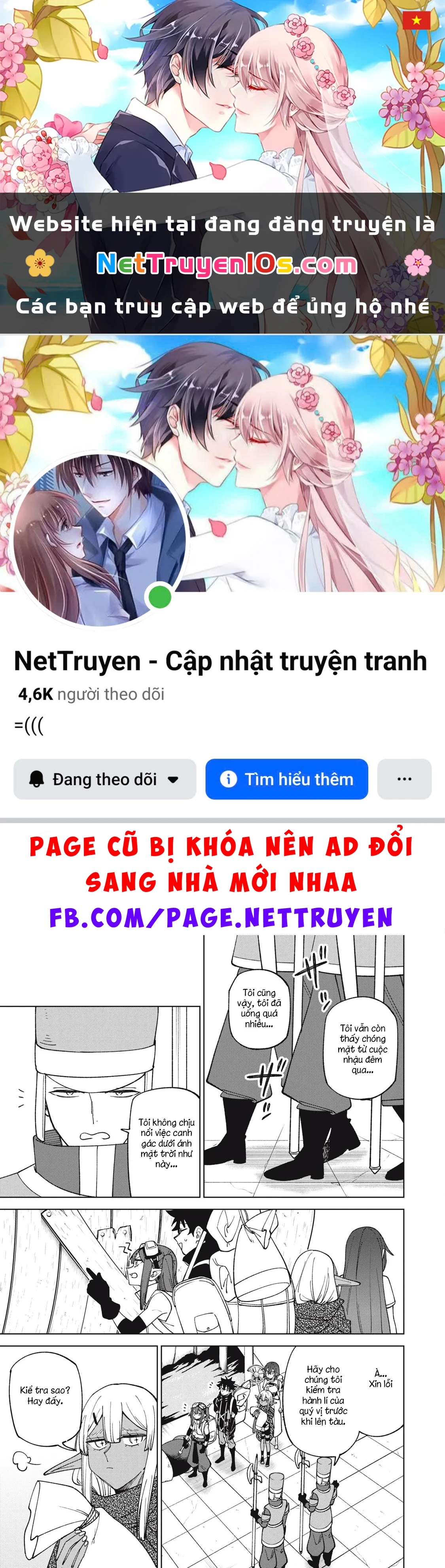 Chỉ biết chế tạo trang bị nguyền rủa, tôi bị đuổi khỏi tổ đội cấp S Chapter  35 - 1