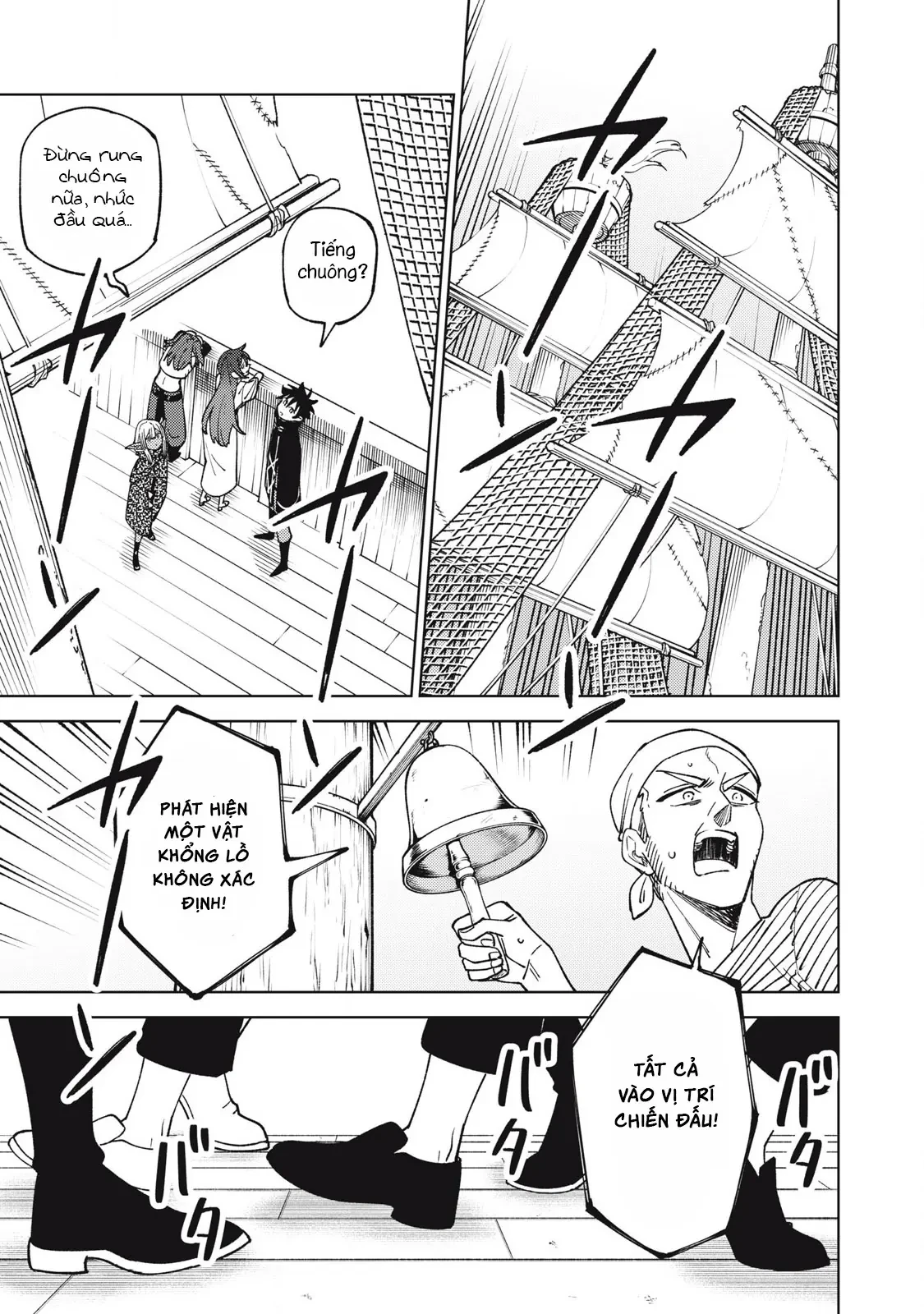 Chỉ biết chế tạo trang bị nguyền rủa, tôi bị đuổi khỏi tổ đội cấp S Chapter  35 - 13