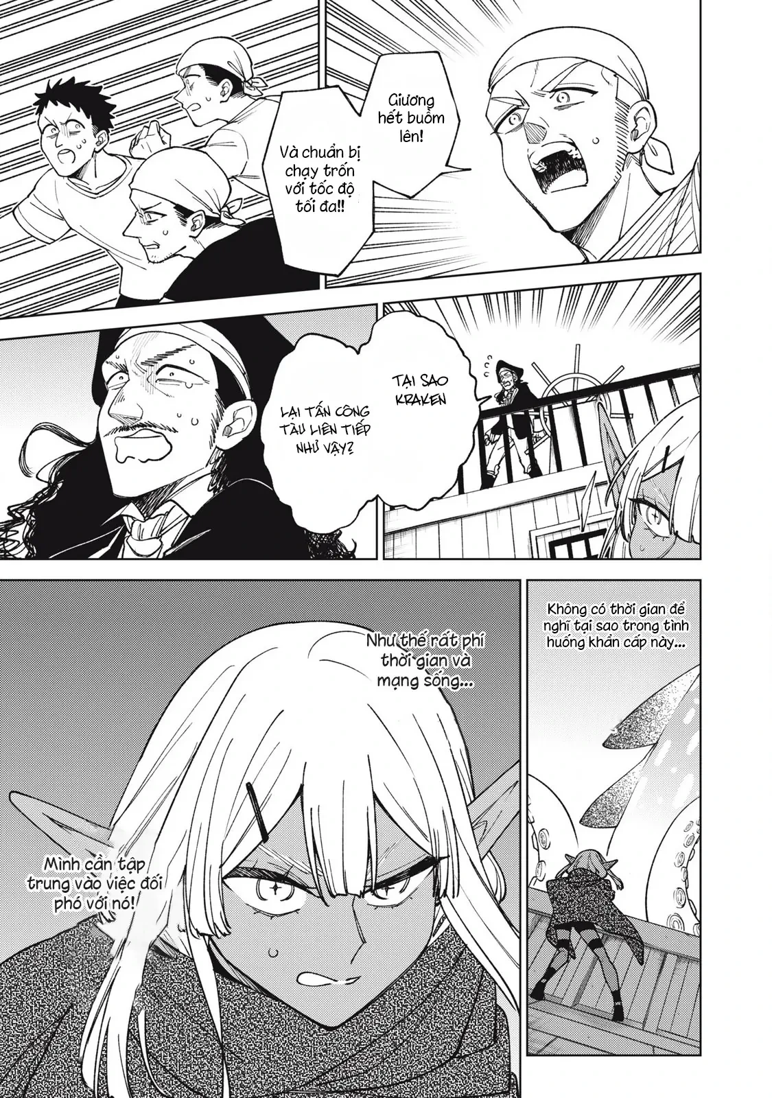 Chỉ biết chế tạo trang bị nguyền rủa, tôi bị đuổi khỏi tổ đội cấp S Chapter  35 - 20