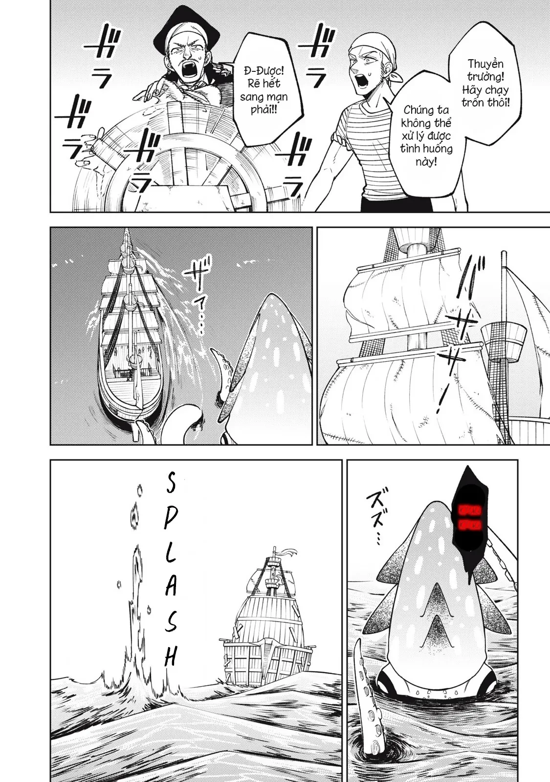 Chỉ biết chế tạo trang bị nguyền rủa, tôi bị đuổi khỏi tổ đội cấp S Chapter  35 - 21