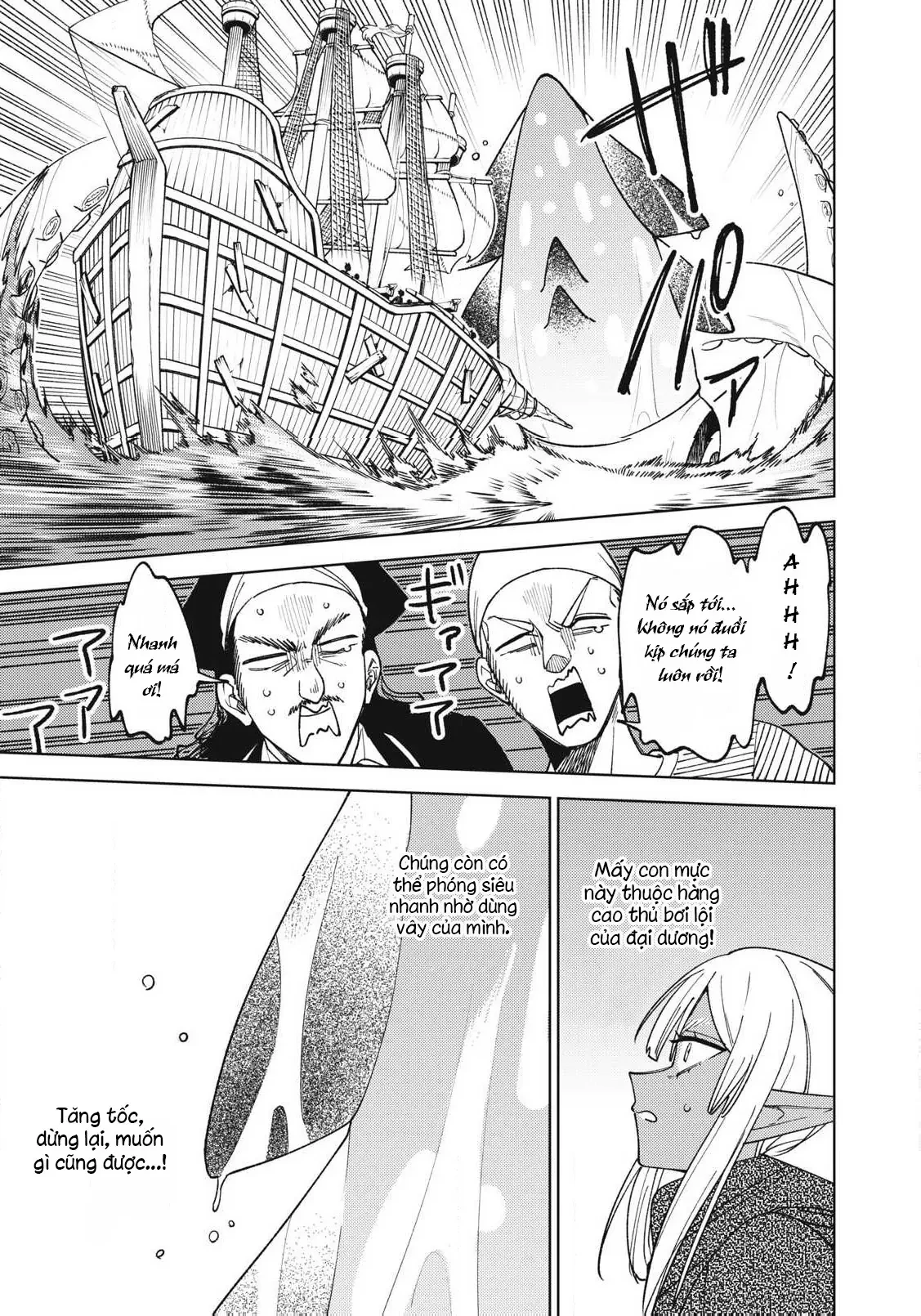 Chỉ biết chế tạo trang bị nguyền rủa, tôi bị đuổi khỏi tổ đội cấp S Chapter  35 - 22