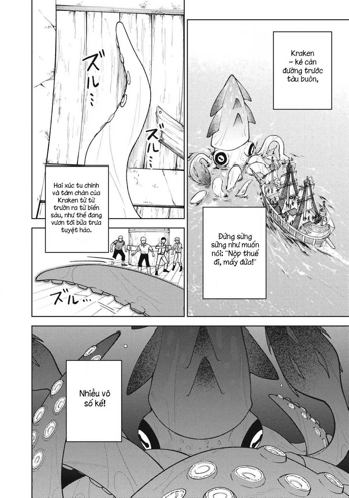 Chỉ biết chế tạo trang bị nguyền rủa, tôi bị đuổi khỏi tổ đội cấp S Chapter  35 - 23