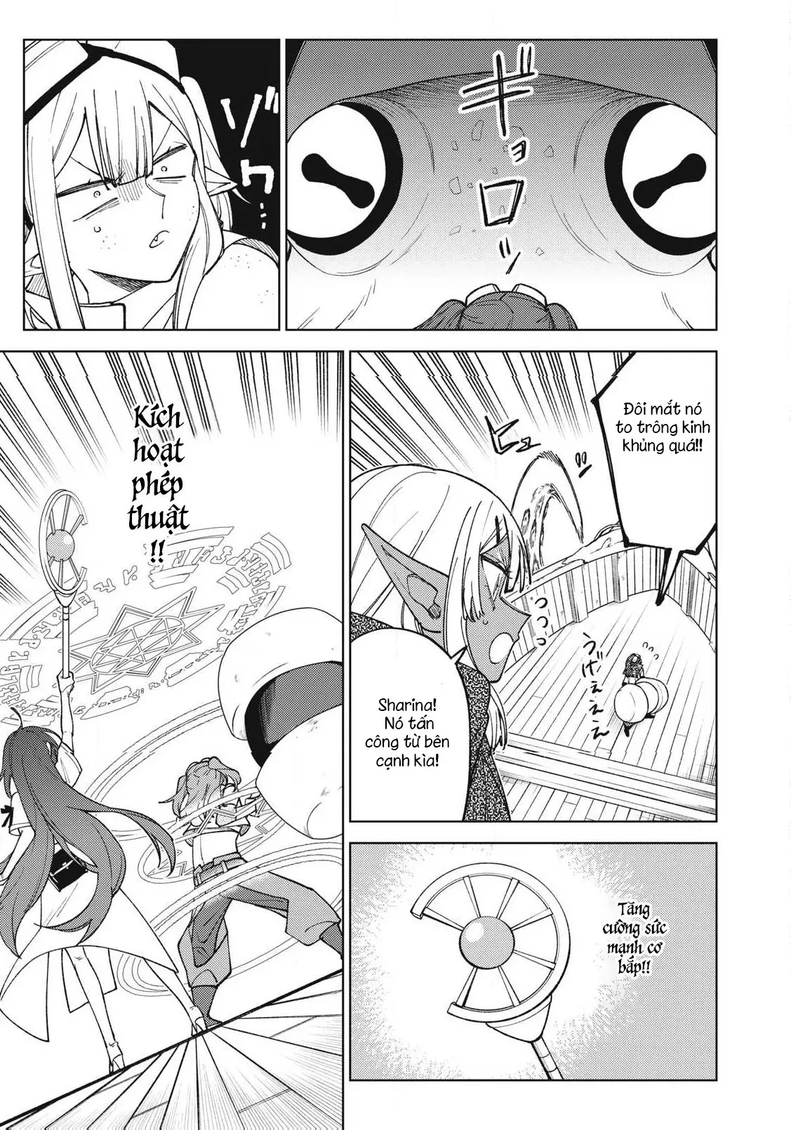Chỉ biết chế tạo trang bị nguyền rủa, tôi bị đuổi khỏi tổ đội cấp S Chapter  35 - 28