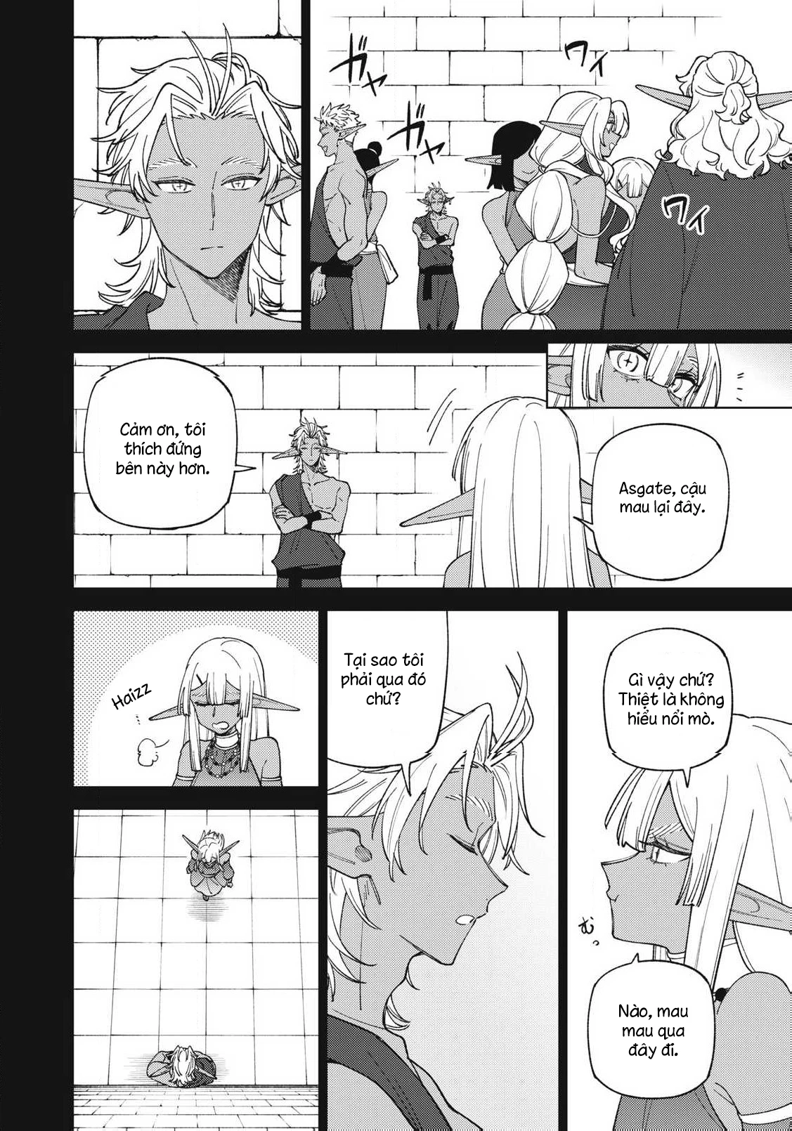 Chỉ biết chế tạo trang bị nguyền rủa, tôi bị đuổi khỏi tổ đội cấp S Chapter 57.2 - 3