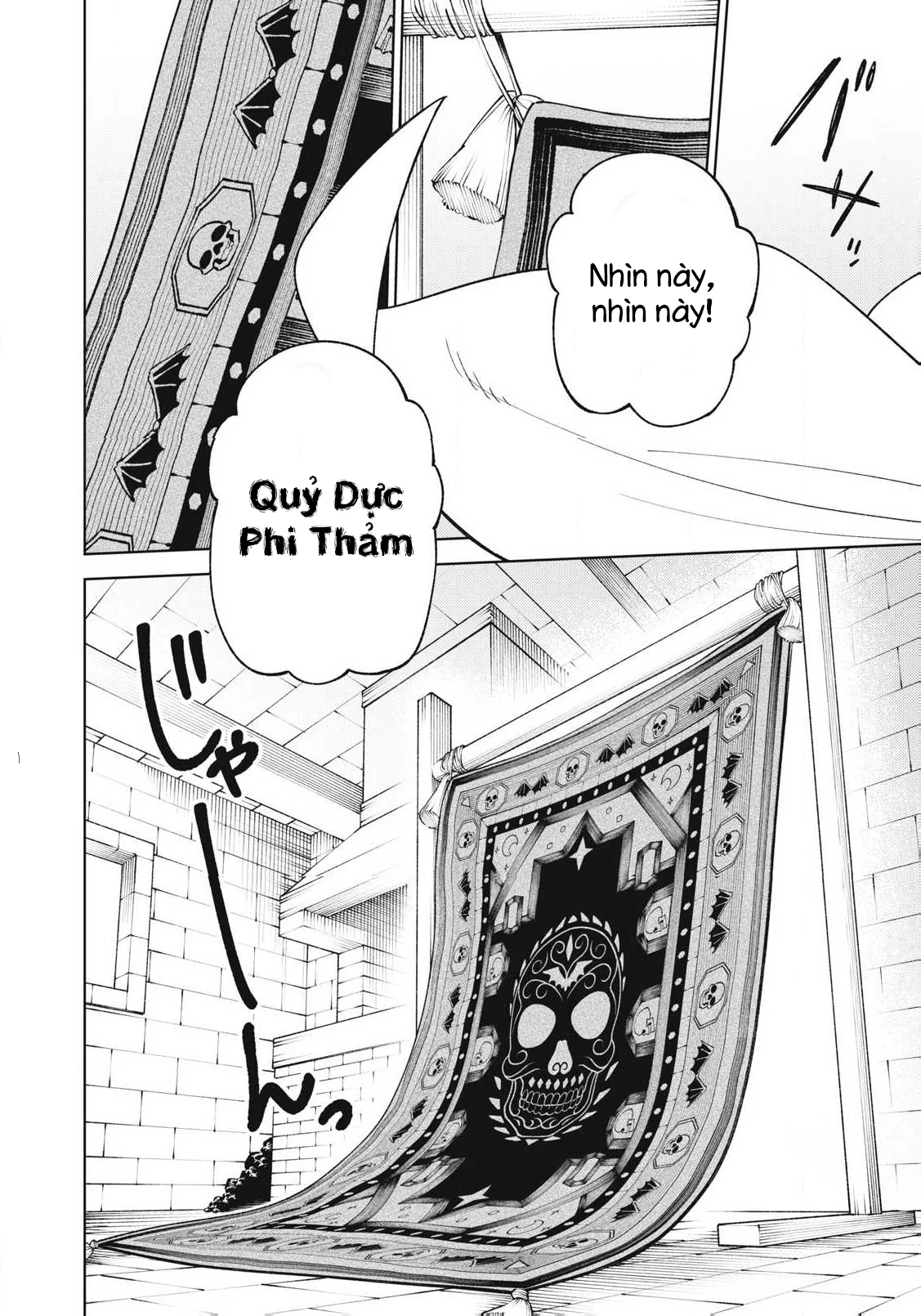 Chỉ biết chế tạo trang bị nguyền rủa, tôi bị đuổi khỏi tổ đội cấp S Chapter 58 - 14
