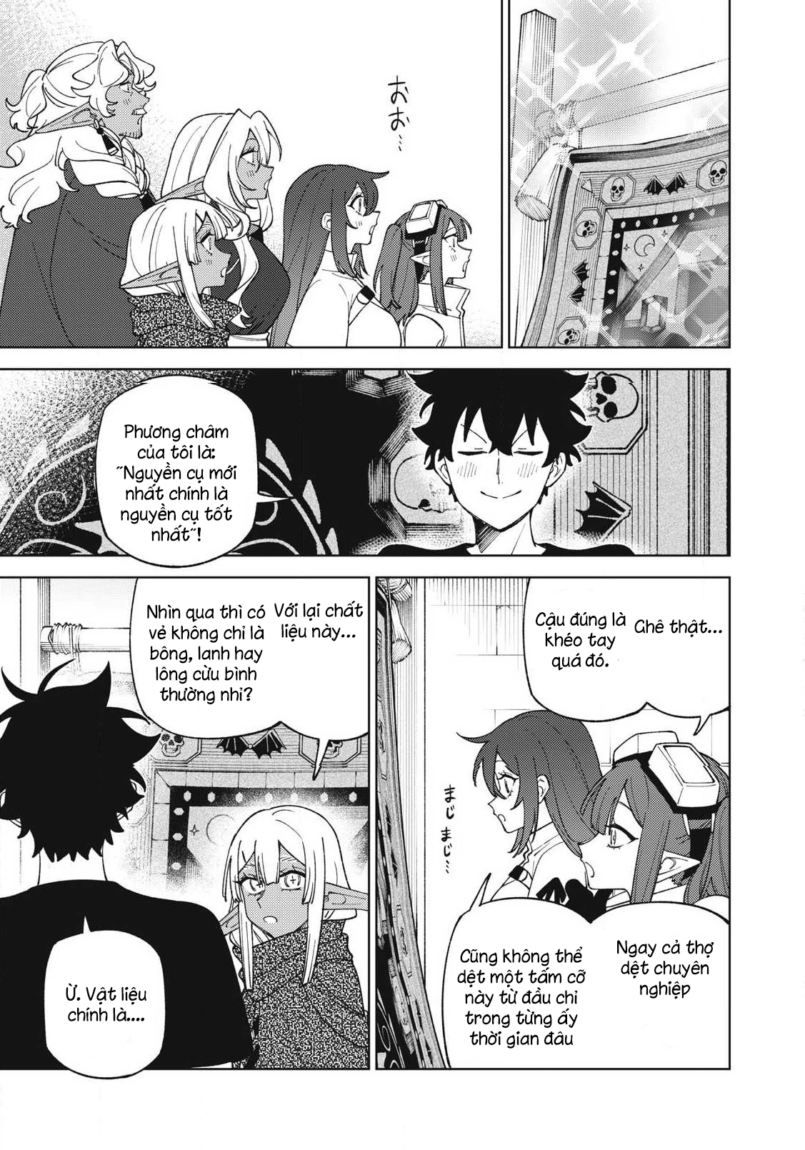 Chỉ biết chế tạo trang bị nguyền rủa, tôi bị đuổi khỏi tổ đội cấp S Chapter 58 - 15