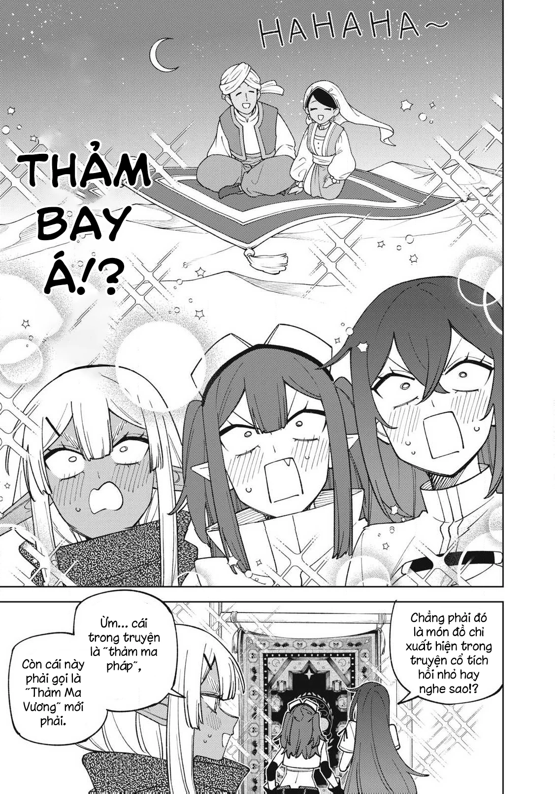 Chỉ biết chế tạo trang bị nguyền rủa, tôi bị đuổi khỏi tổ đội cấp S Chapter 58 - 19