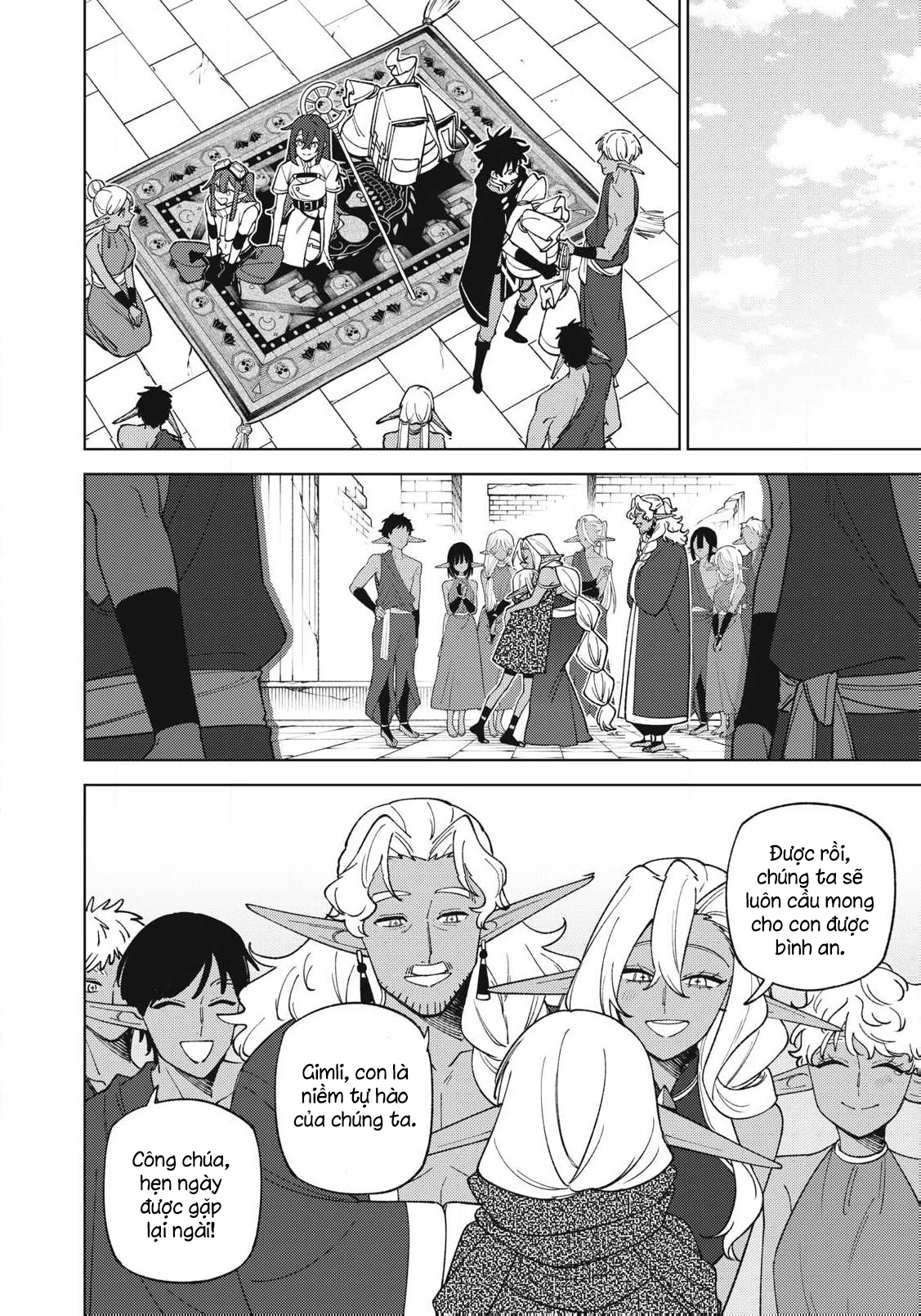Chỉ biết chế tạo trang bị nguyền rủa, tôi bị đuổi khỏi tổ đội cấp S Chapter 58 - 20