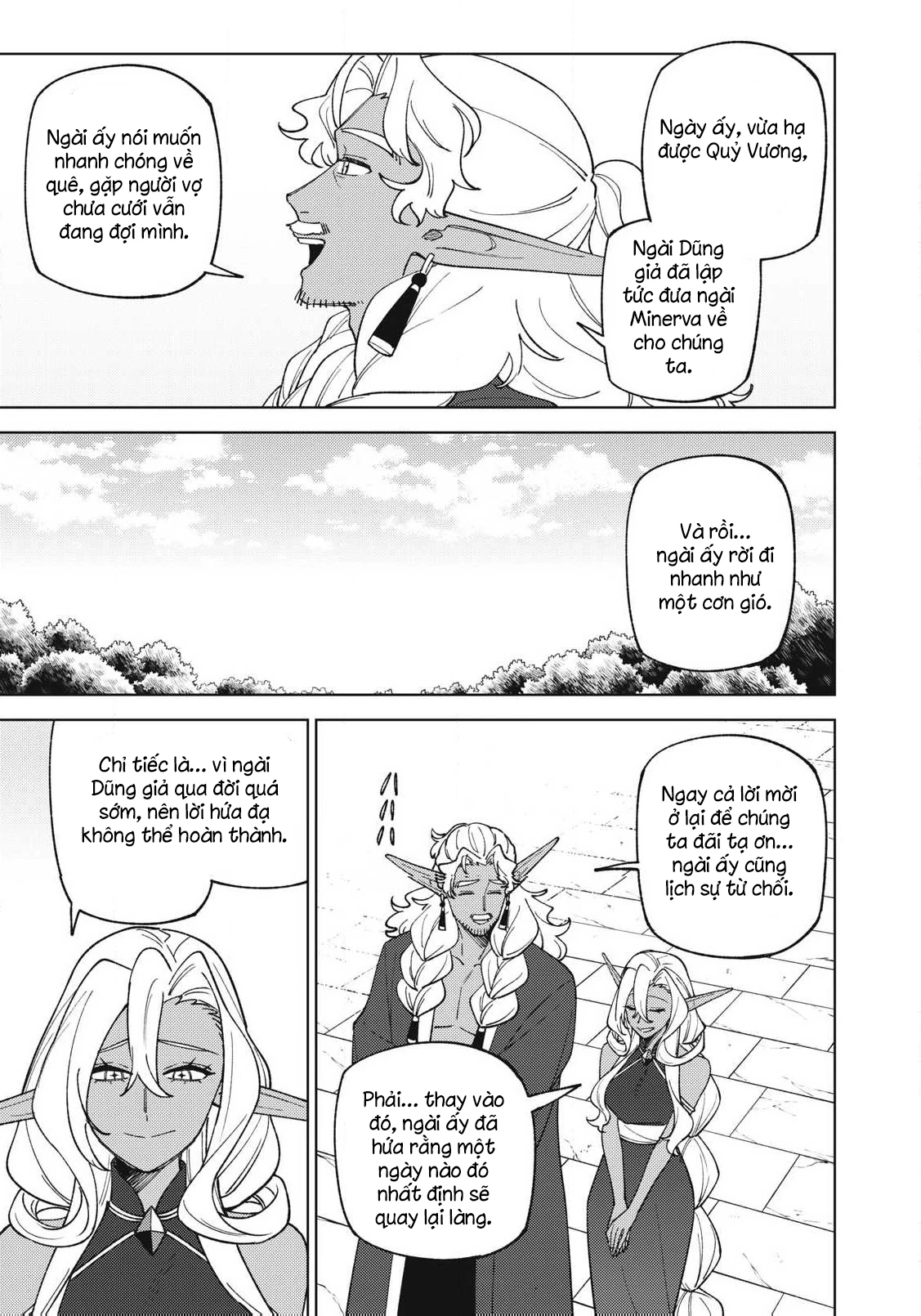 Chỉ biết chế tạo trang bị nguyền rủa, tôi bị đuổi khỏi tổ đội cấp S Chapter 58 - 24