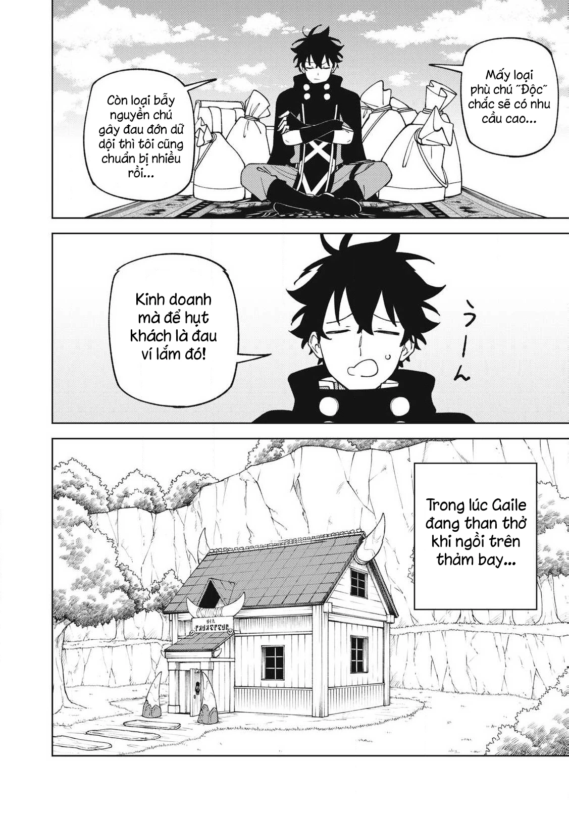 Chỉ biết chế tạo trang bị nguyền rủa, tôi bị đuổi khỏi tổ đội cấp S Chapter 58 - 35