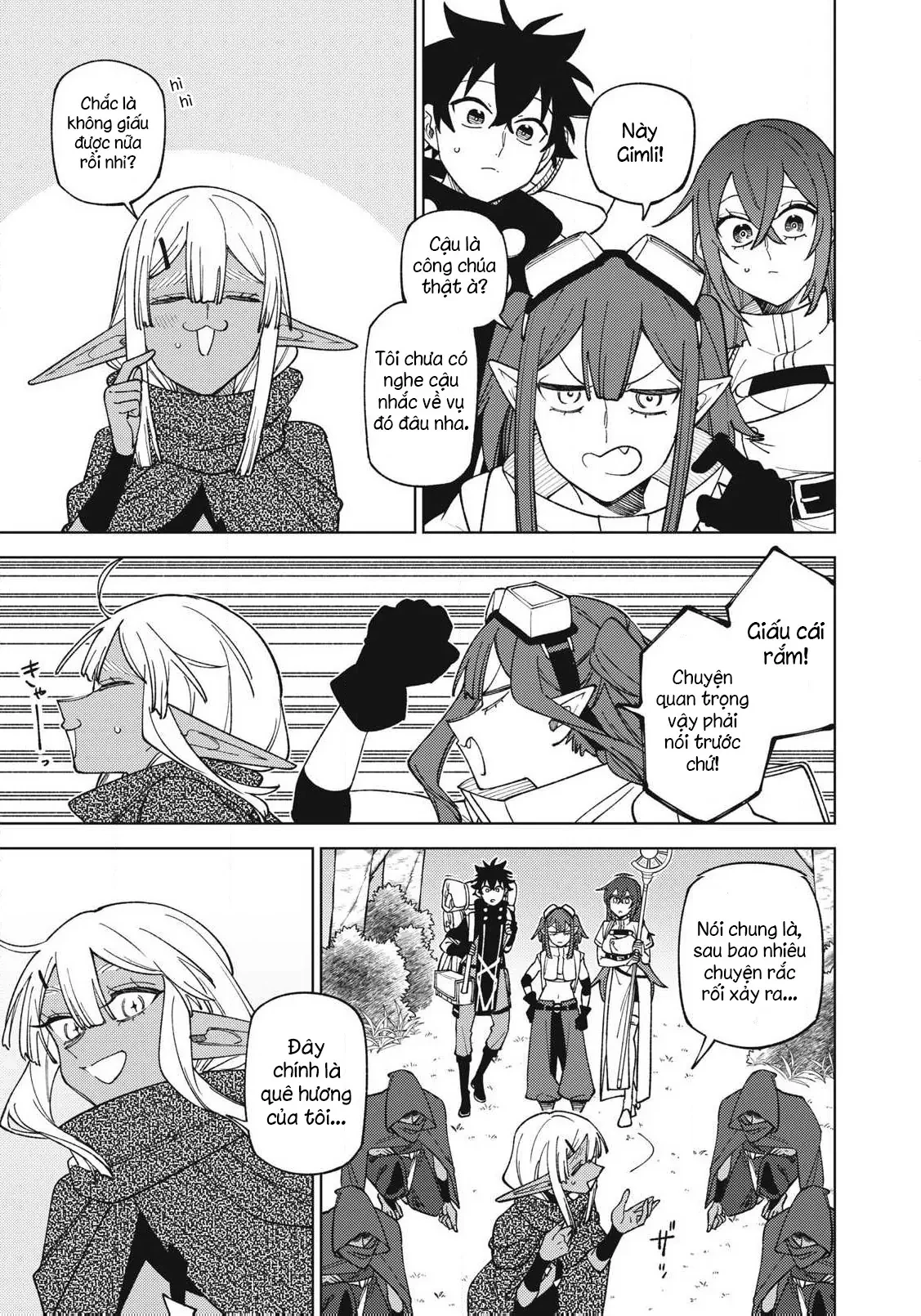 Chỉ biết chế tạo trang bị nguyền rủa, tôi bị đuổi khỏi tổ đội cấp S Chapter  44 - 1