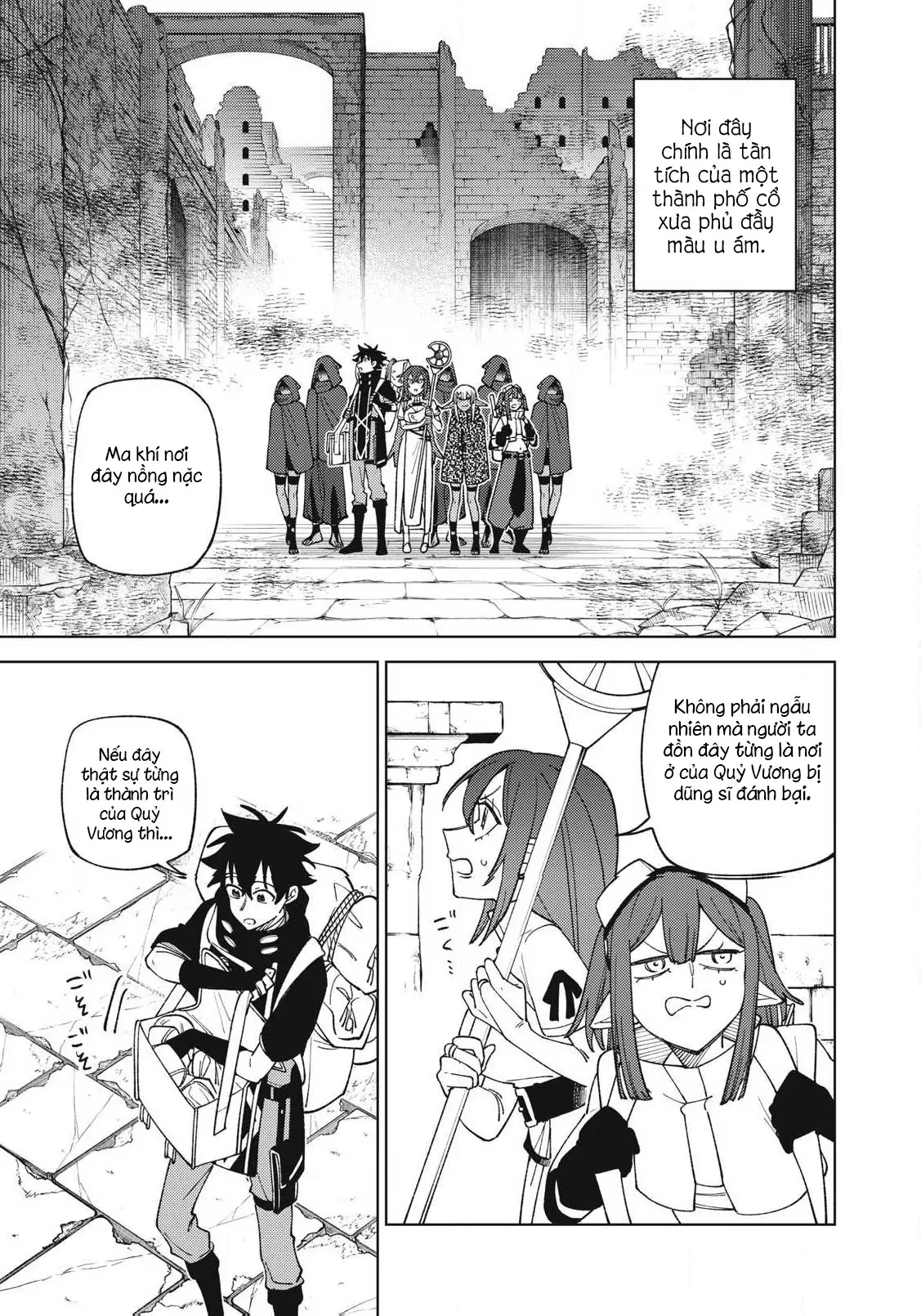 Chỉ biết chế tạo trang bị nguyền rủa, tôi bị đuổi khỏi tổ đội cấp S Chapter  44 - 5