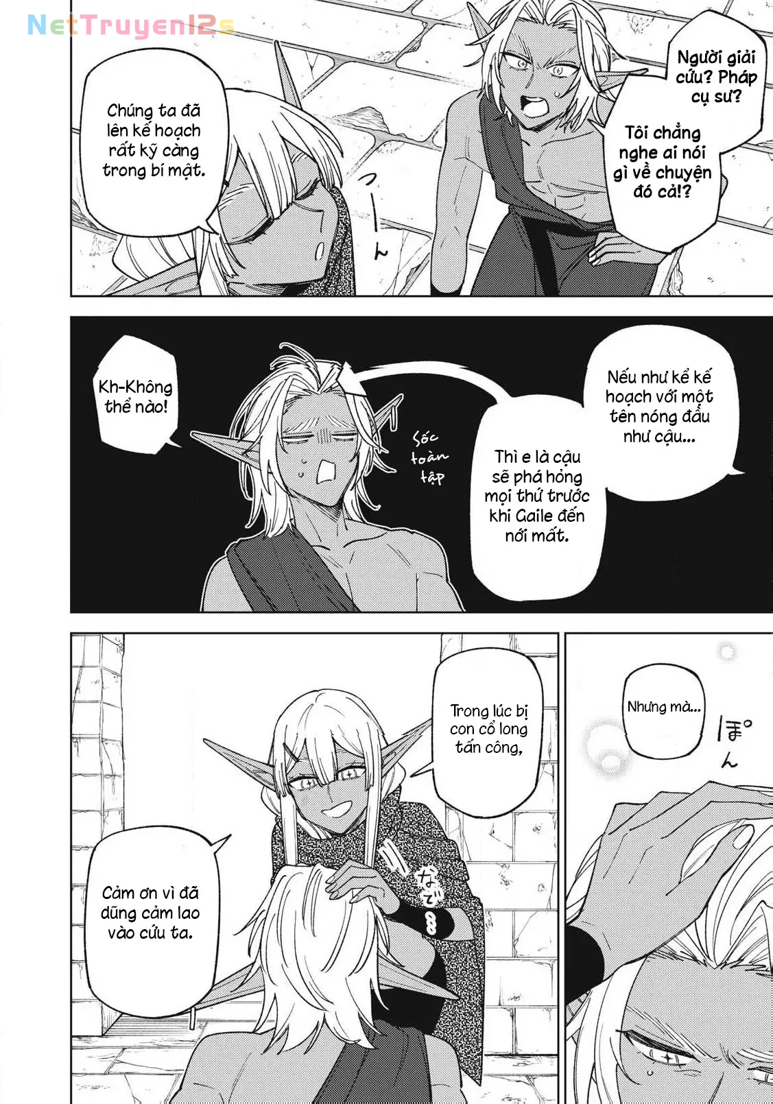 Chỉ biết chế tạo trang bị nguyền rủa, tôi bị đuổi khỏi tổ đội cấp S Chapter  44 - 14